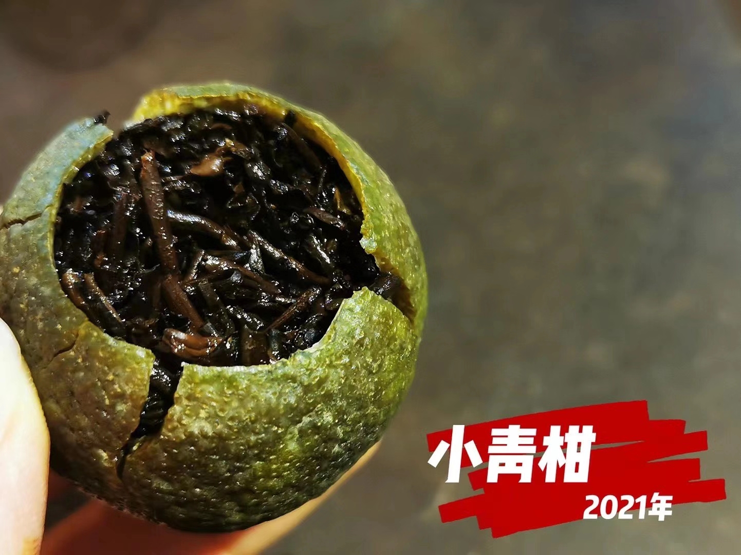 紫丁香茶叶：从花蕾到茶杯的精致之旅(图1)
