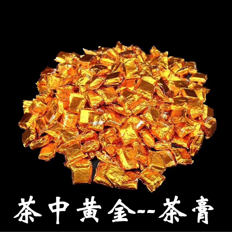 中华茶叶网：探索中国茶文化的千年传承与创新(图1)