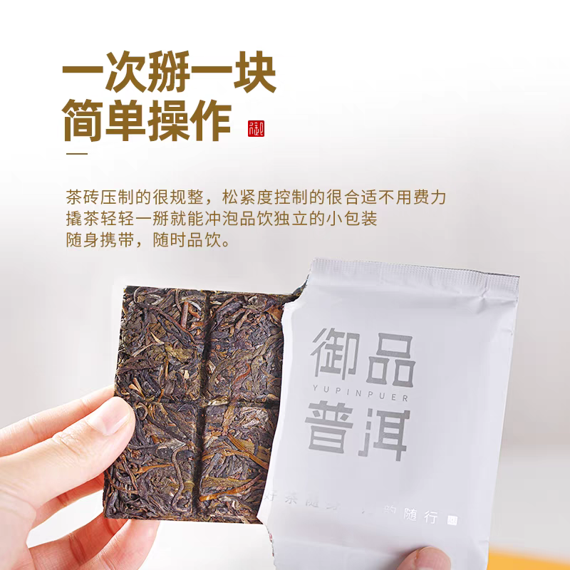 英德红茶：探秘岭南名茶的独特魅力与冲泡艺术(图1)