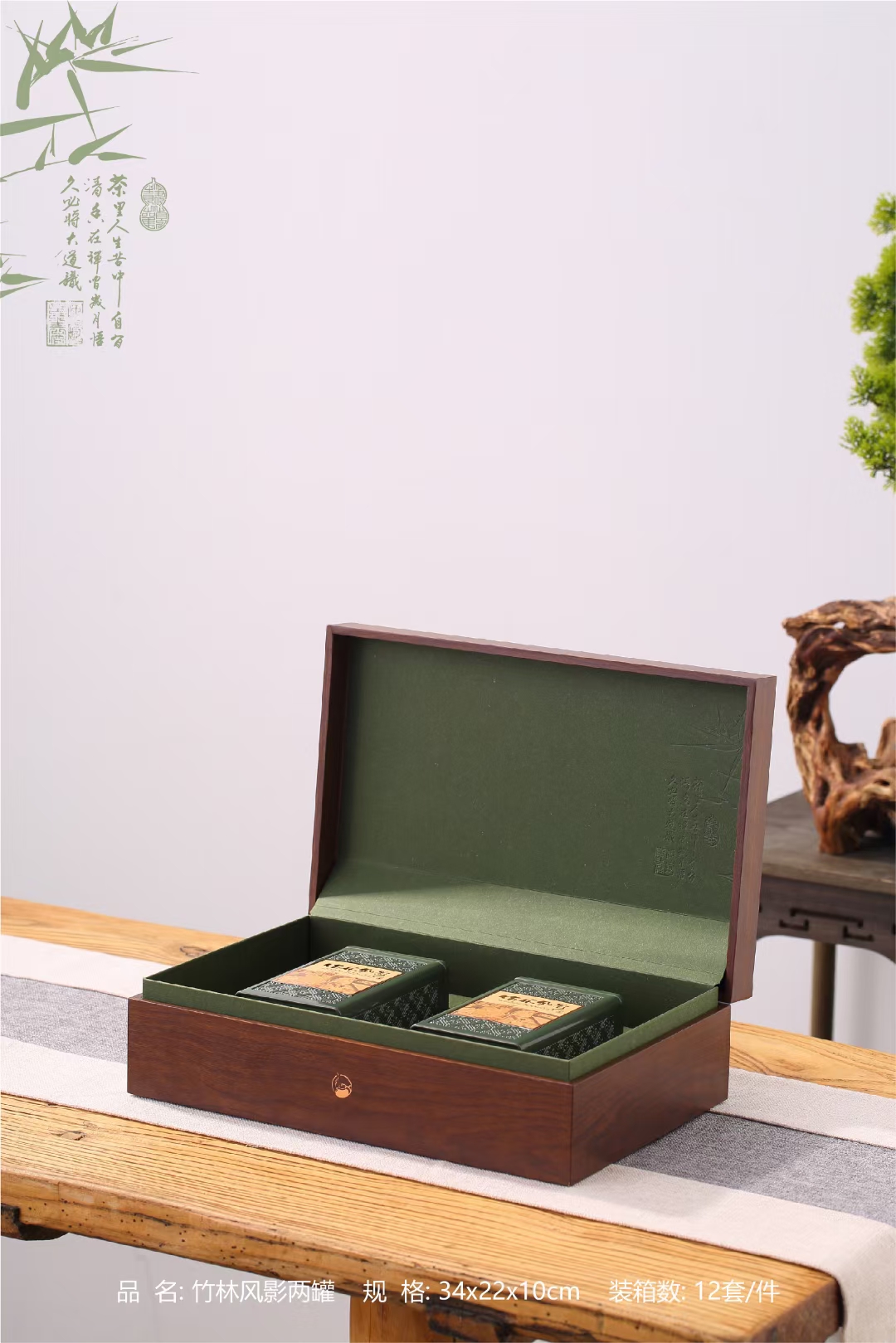 范府大院茶叶探秘：历史传承与独特风味的完美融合(图1)