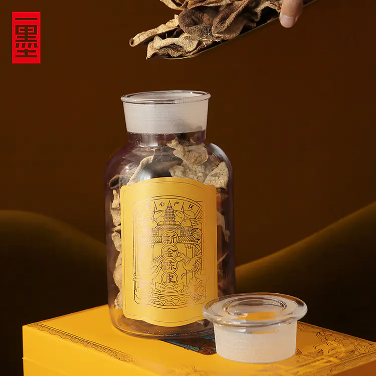 银针茶叶的视觉盛宴：从嫩芽到茶杯，探索白毫银针的精致之美(图1)