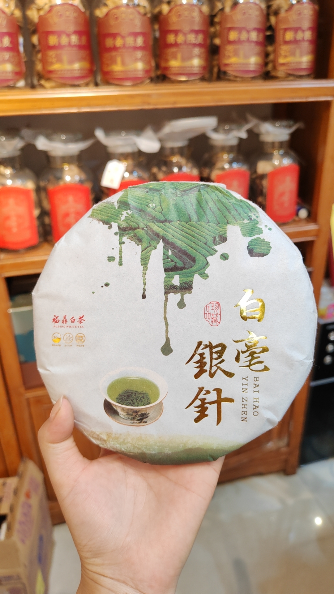 探索茶叶店POP设计：如何通过视觉营销提升顾客体验与销量(图1)