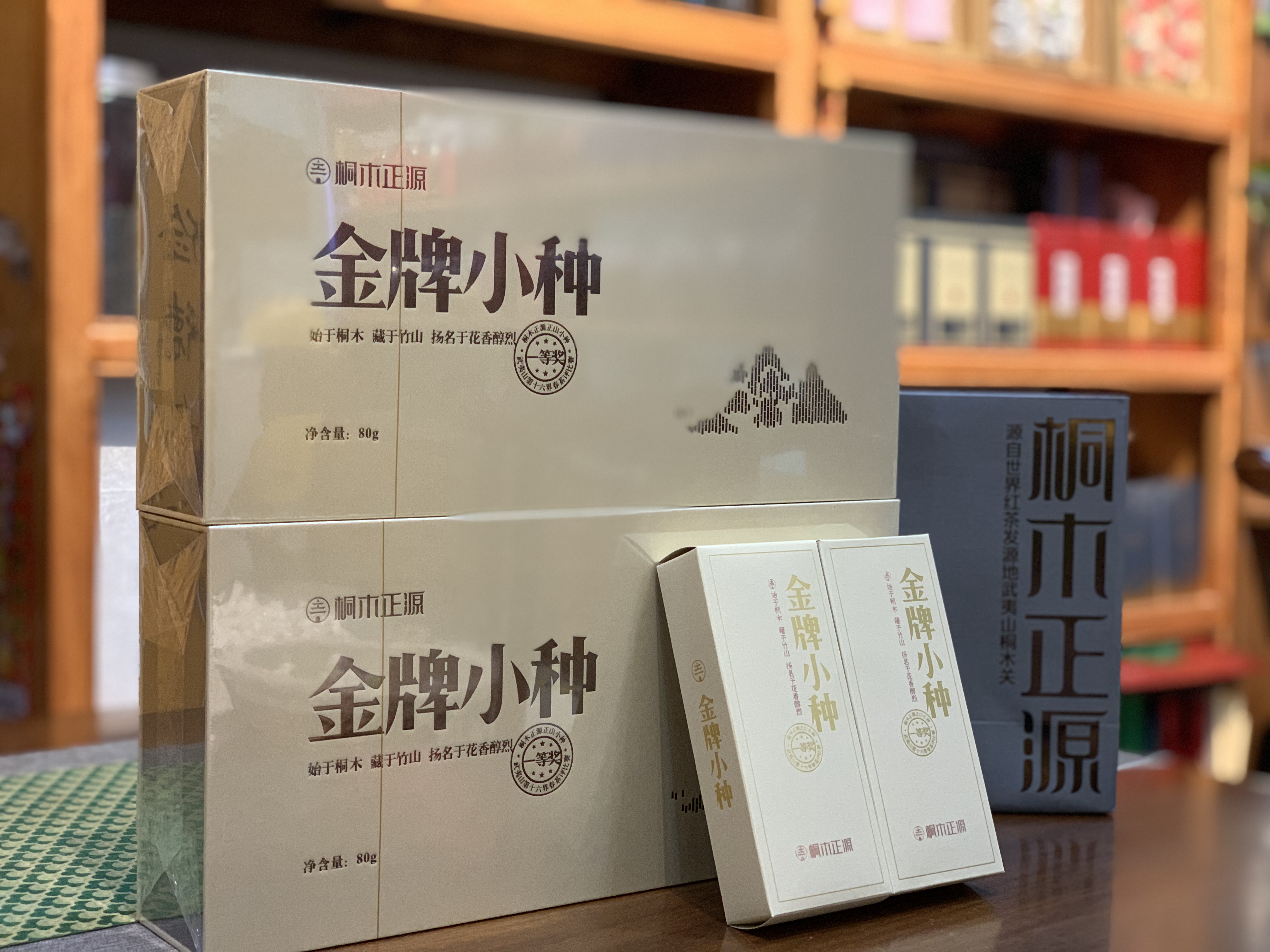 茶叶批发市场全景解析：从源头到终端，掌握行业动态与采购技巧(图1)