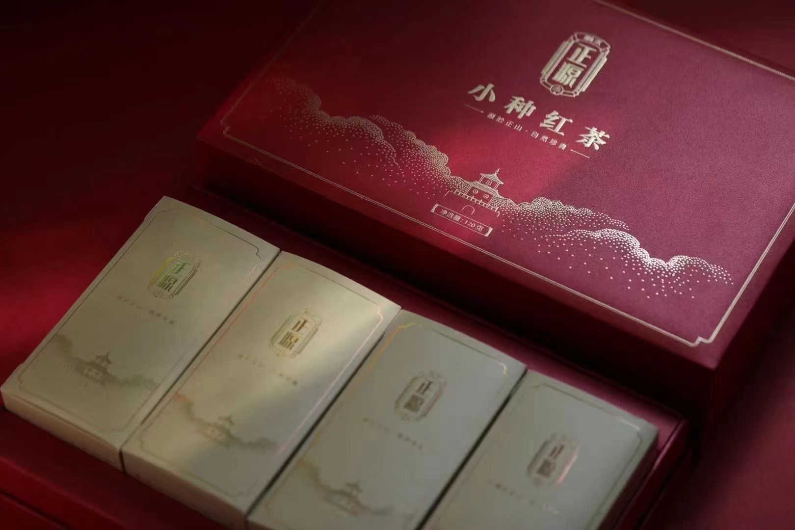 宜昌茶叶网：探索三峡茶乡的独特风味与制作工艺(图1)