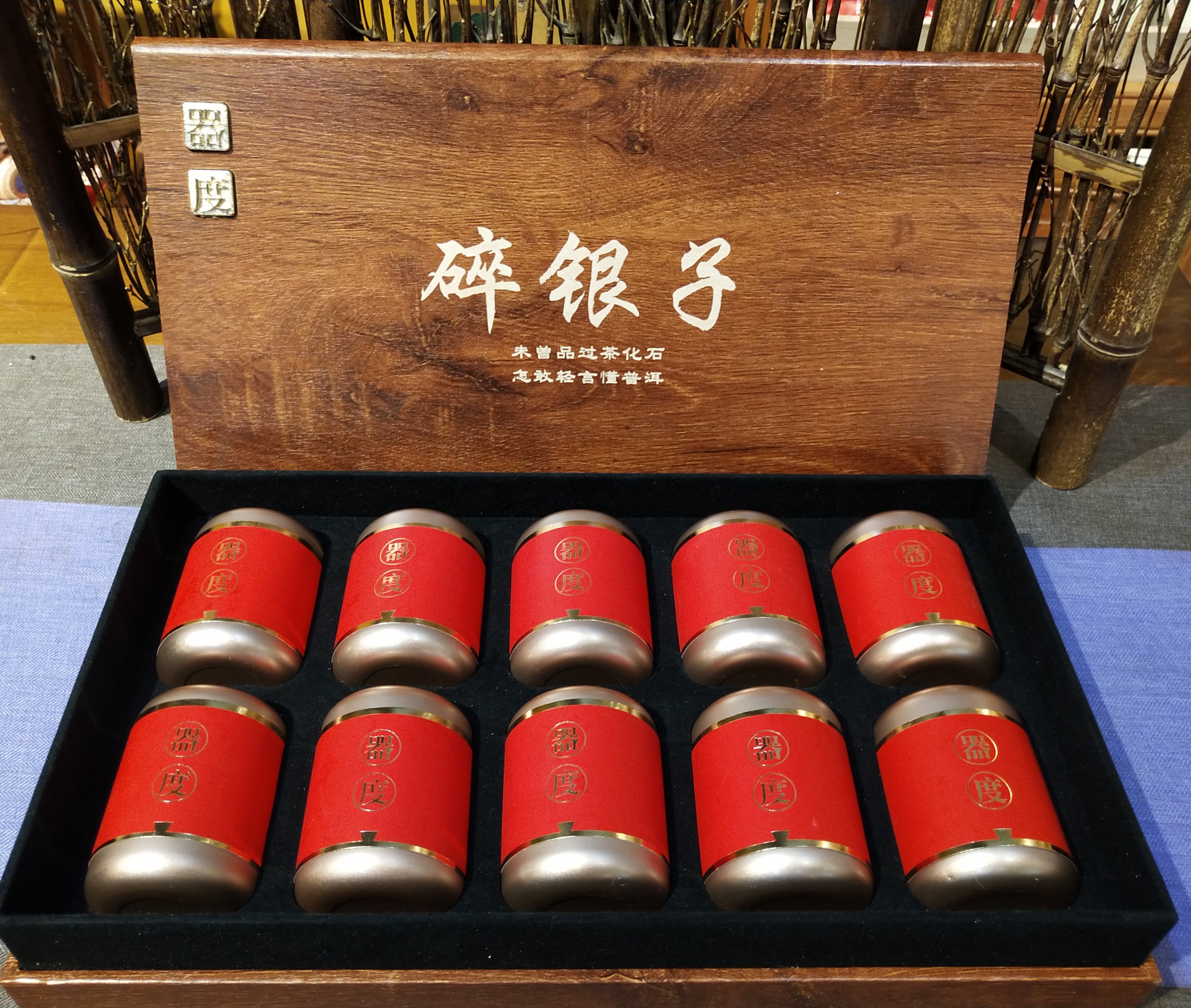 西湖龙井：探秘中国十大名茶之首的独特魅力与冲泡艺术(图1)
