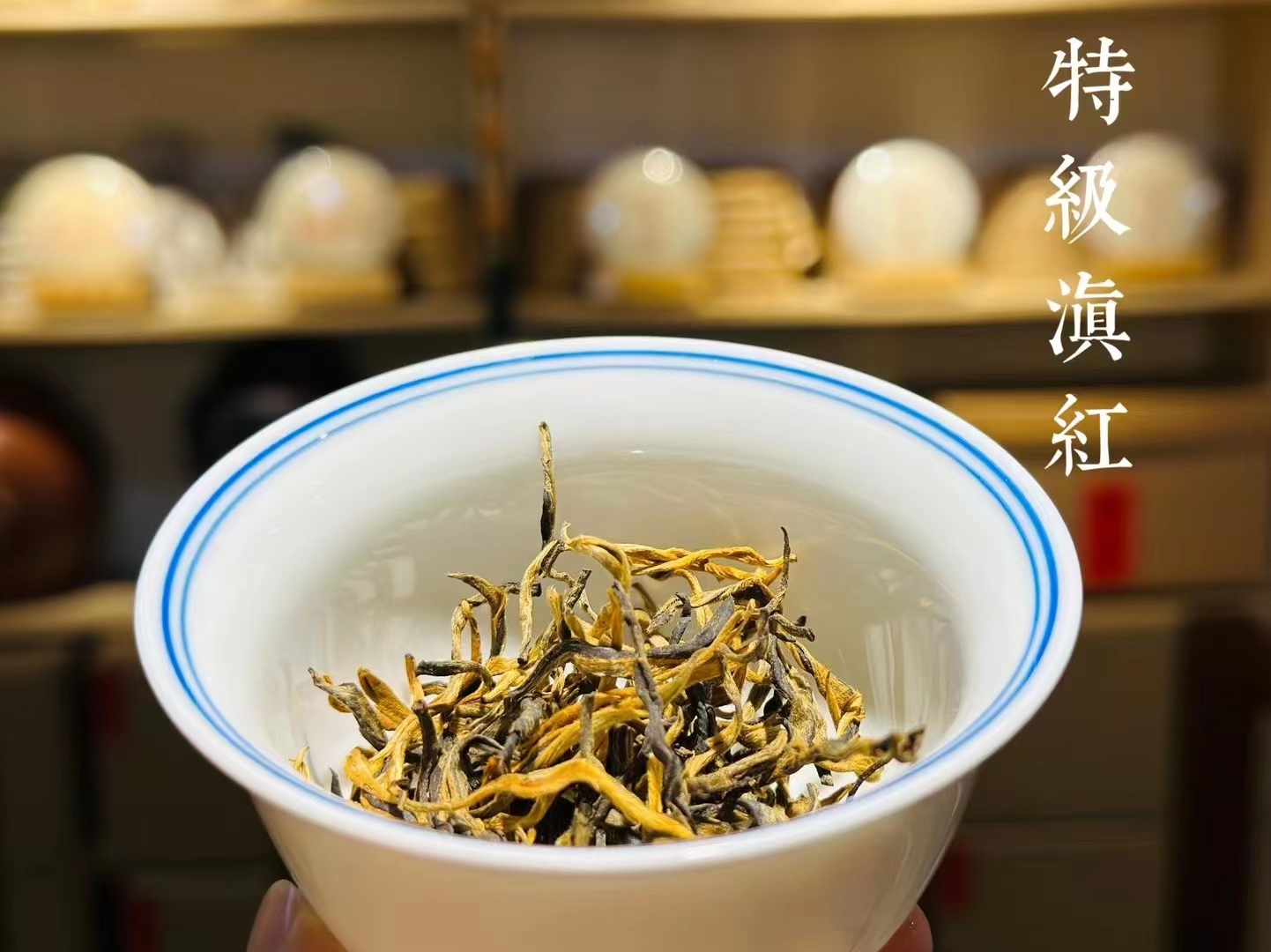 茶叶分类全解析：六大茶类的独特魅力与品鉴技巧(图1)