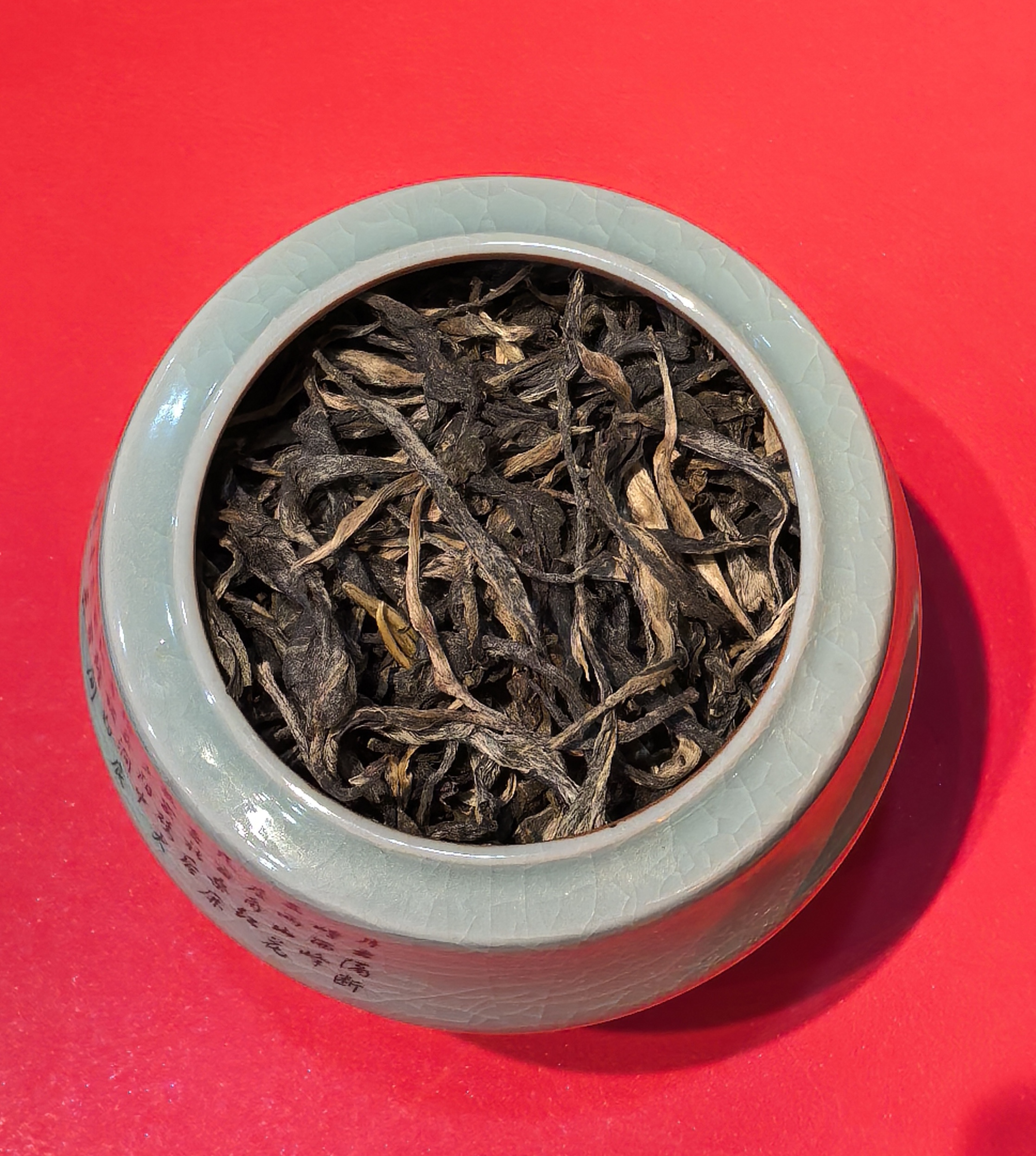 揭秘绿茶苦涩之源：从品种到冲泡技巧的全面解析(图1)