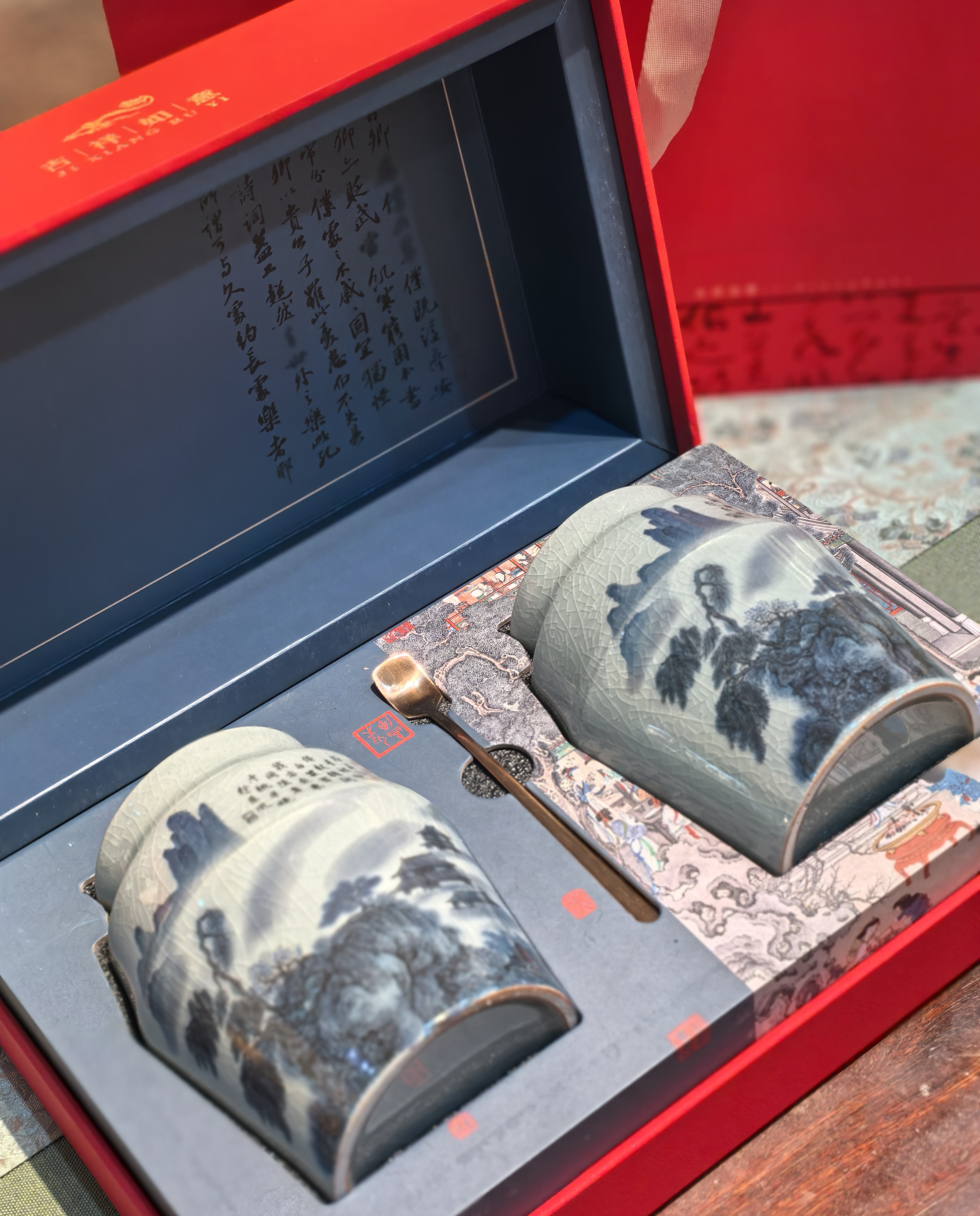 碧桂岩茶叶探秘：从高山云雾到杯中佳茗的完美蜕变(图1)