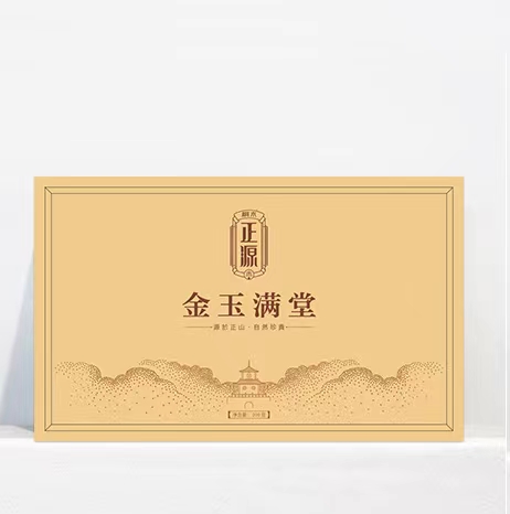 乌龙茶的全方位解析：从产地到品鉴，深度探索其独特魅力(图1)