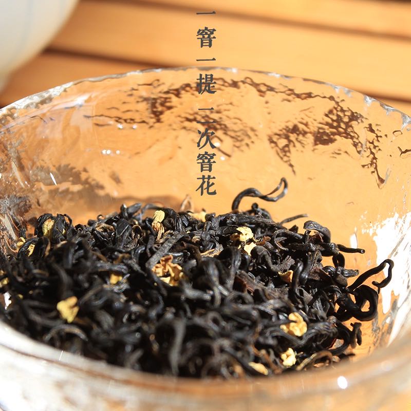 揭秘茶叶初制所：从鲜叶到成品的精妙工艺全解析(图1)
