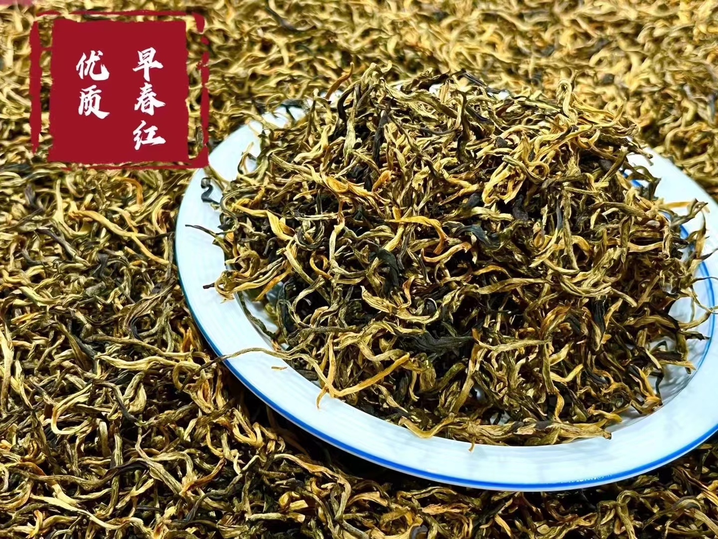 探秘中国十大名茶产地：从西湖龙井到武夷岩茶的独特风土(图1)