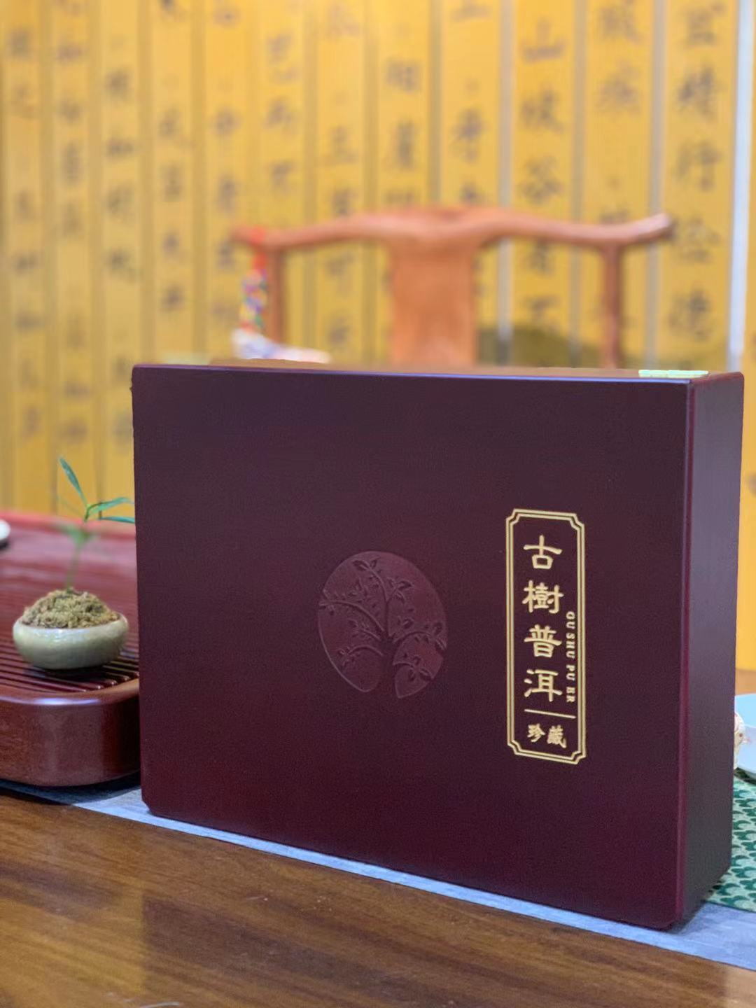 太原茶叶展销会2023：探索中国茶文化的深度与广度(图1)