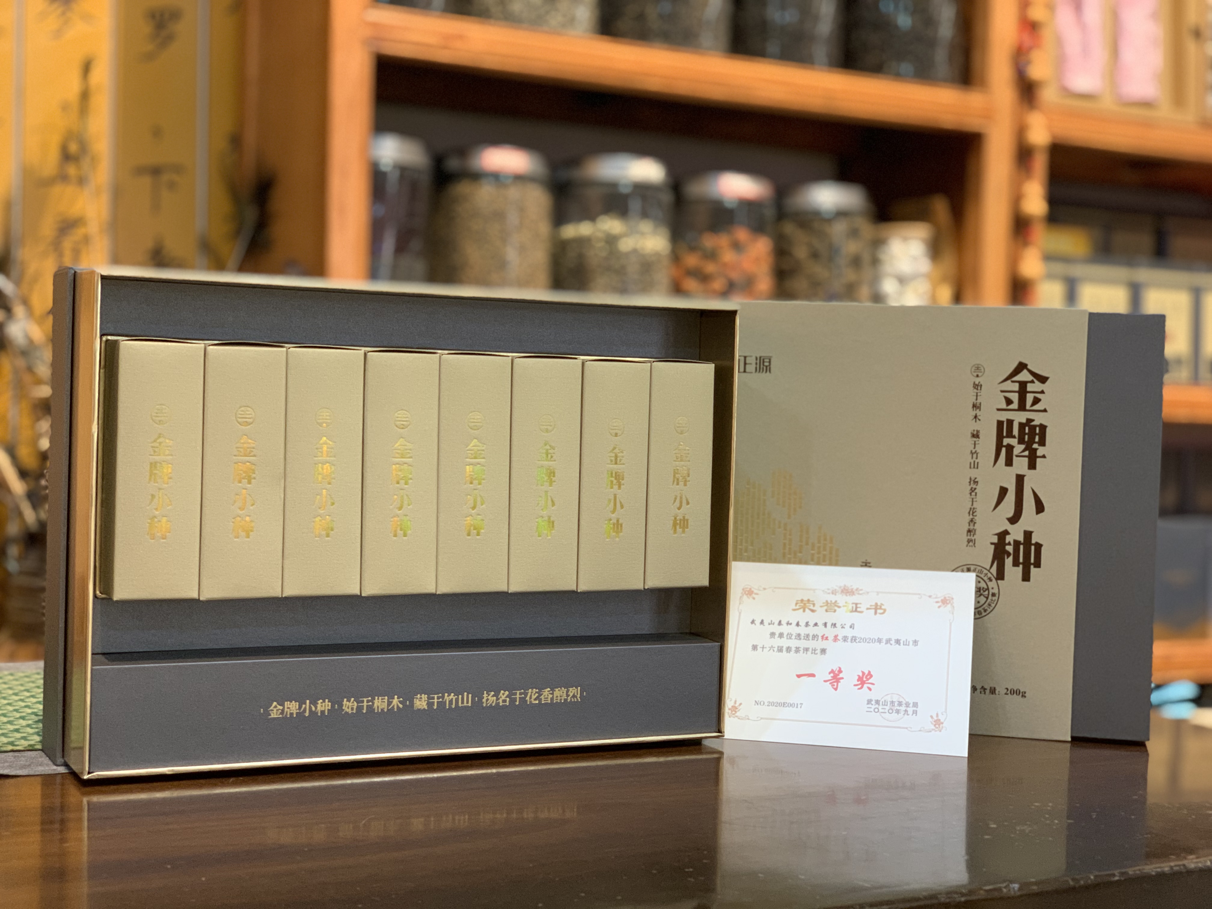 揭秘普洱熟茶叶底拉丝现象：工艺与品质的深度解析(图1)