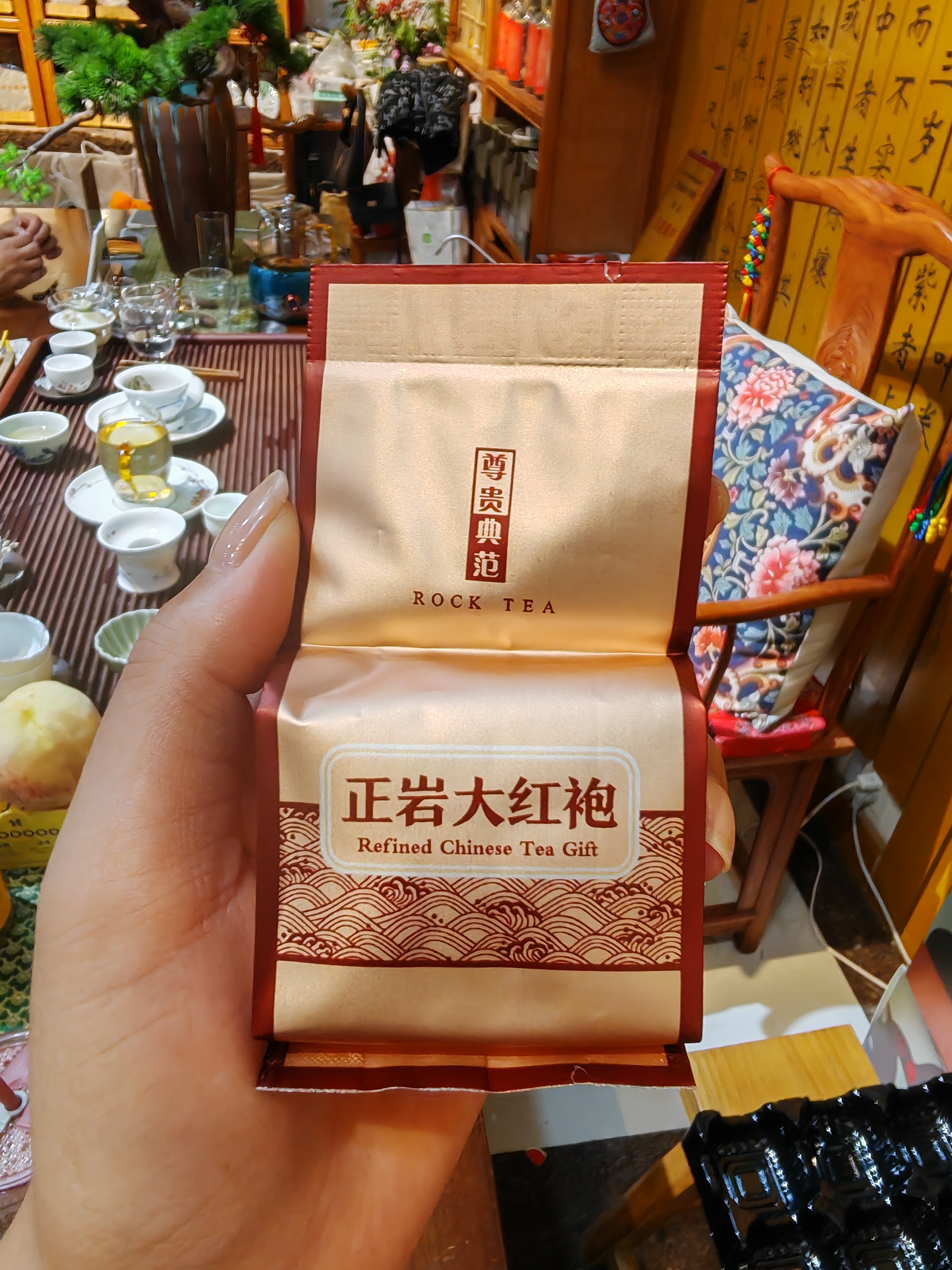 清风轩茶叶价格全解析：如何选购性价比最高的茶叶(图1)