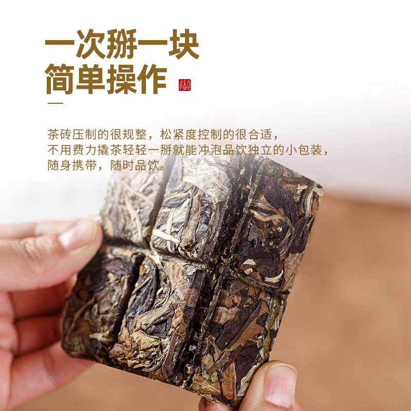 翁家山茶叶精选：探寻顶级龙井的独特魅力与品质保证(图1)