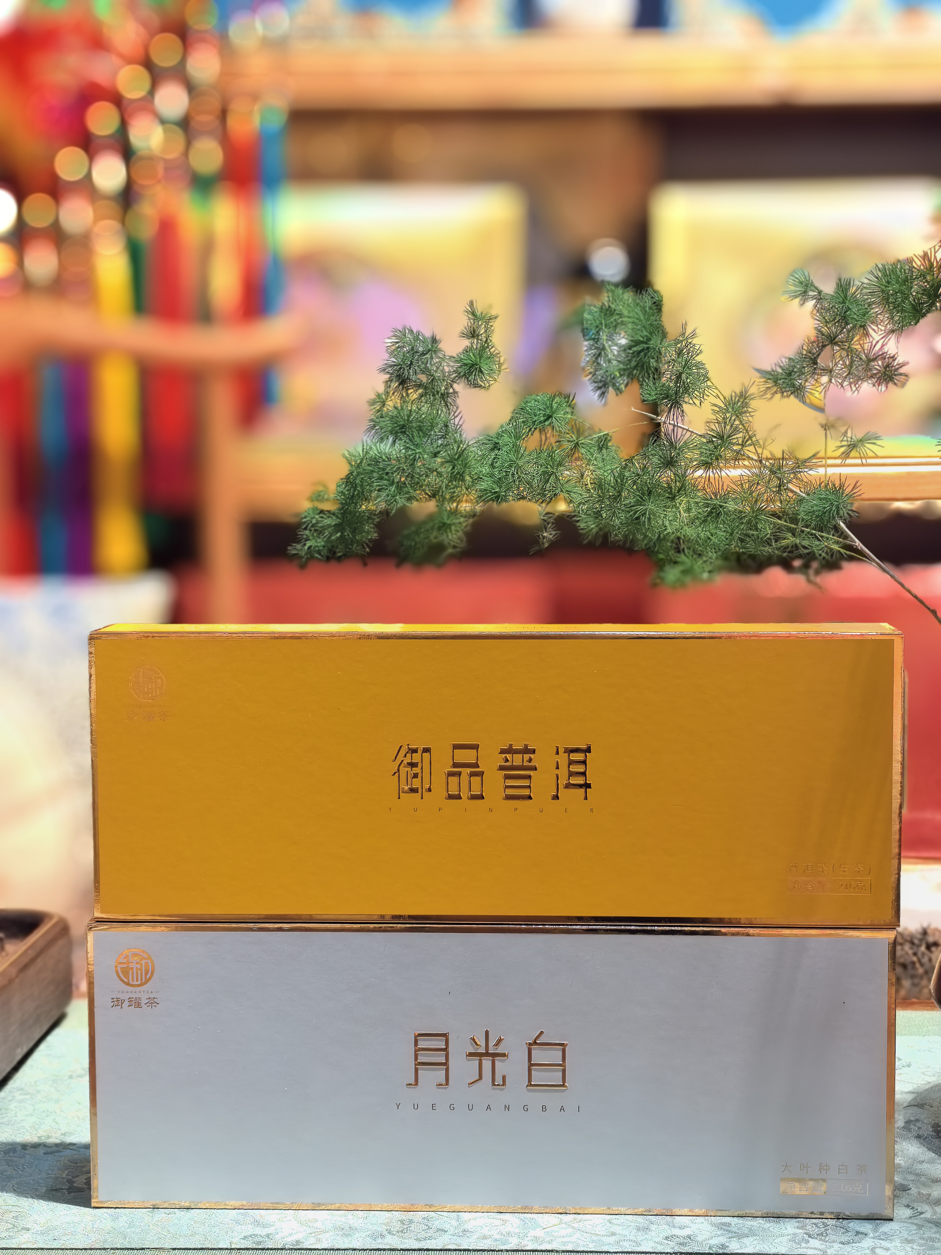 芳村茶叶市场2023年最新价格走势分析：高端茶叶价格波动揭秘(图1)