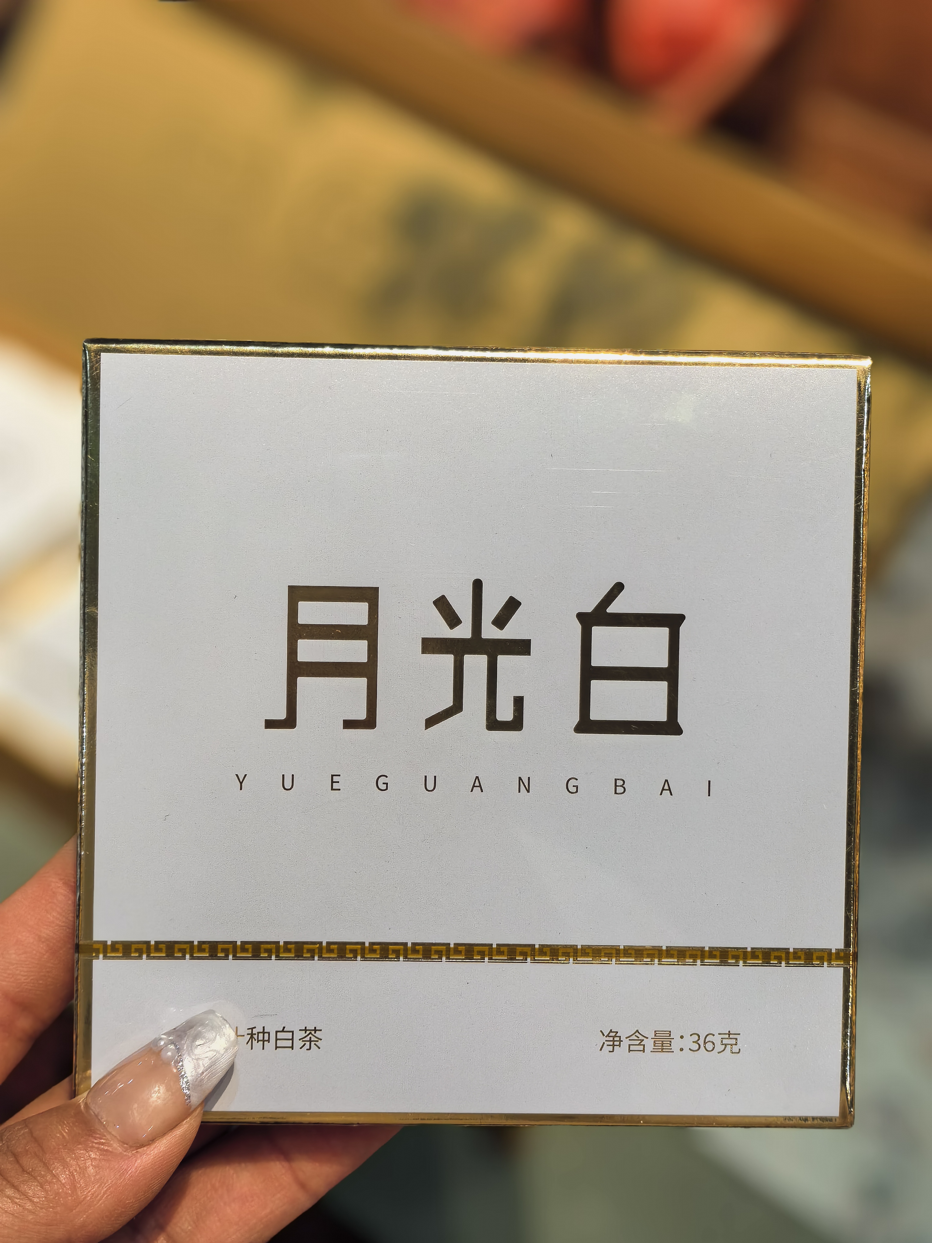 紫砂茶叶罐的独特魅力：如何提升茶叶保存与品饮体验(图1)