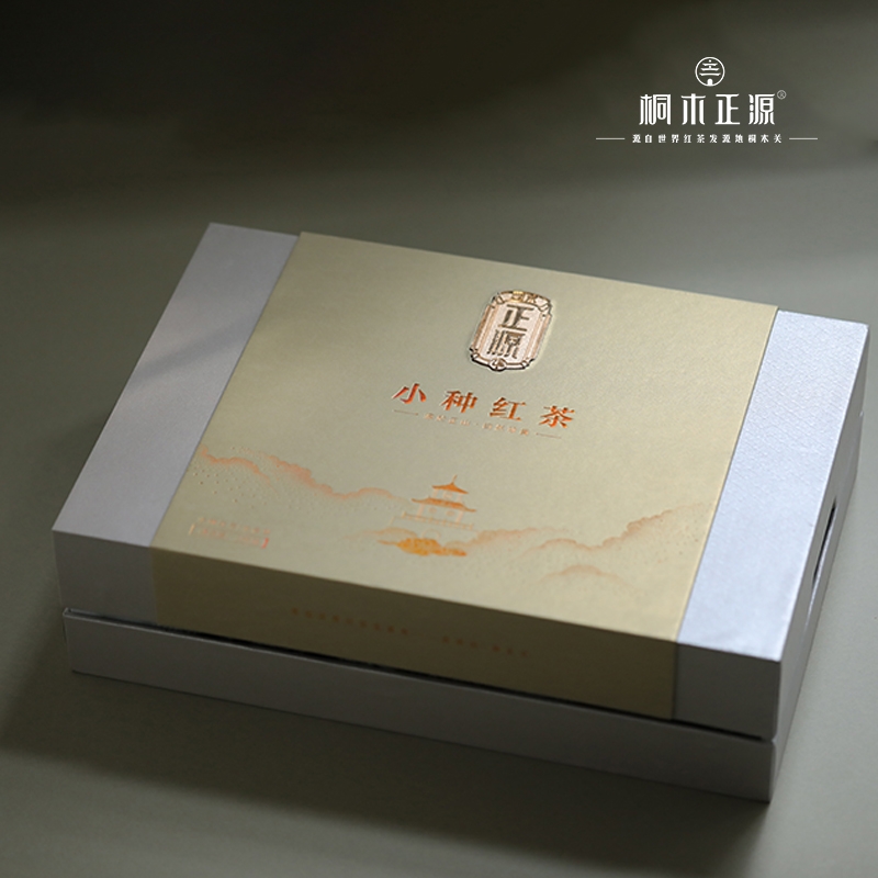 日照碧波茶叶专卖店：探索正宗日照绿茶的独特魅力与选购指南(图1)