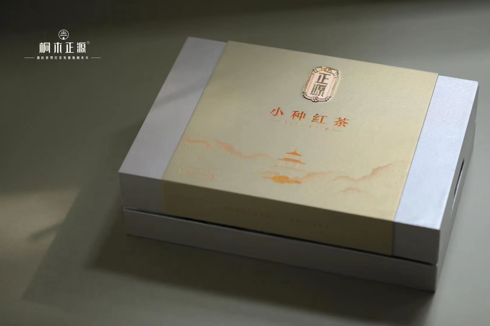 探索清净与寂珍品茶叶：从茶园到茶艺的完美之旅(图1)