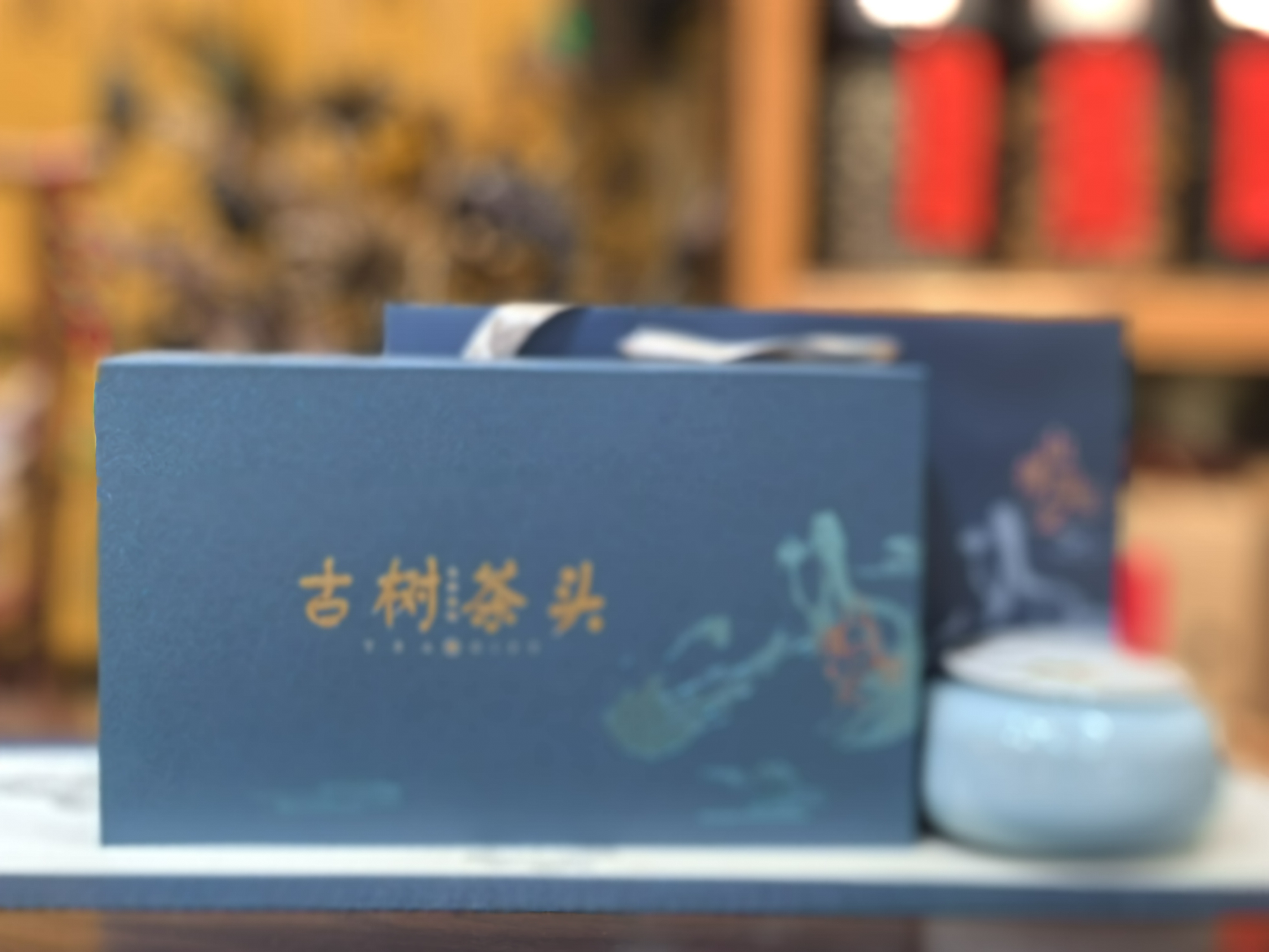 昆明新螺蛳湾茶叶市场探秘：云南茶文化的商业枢纽(图1)