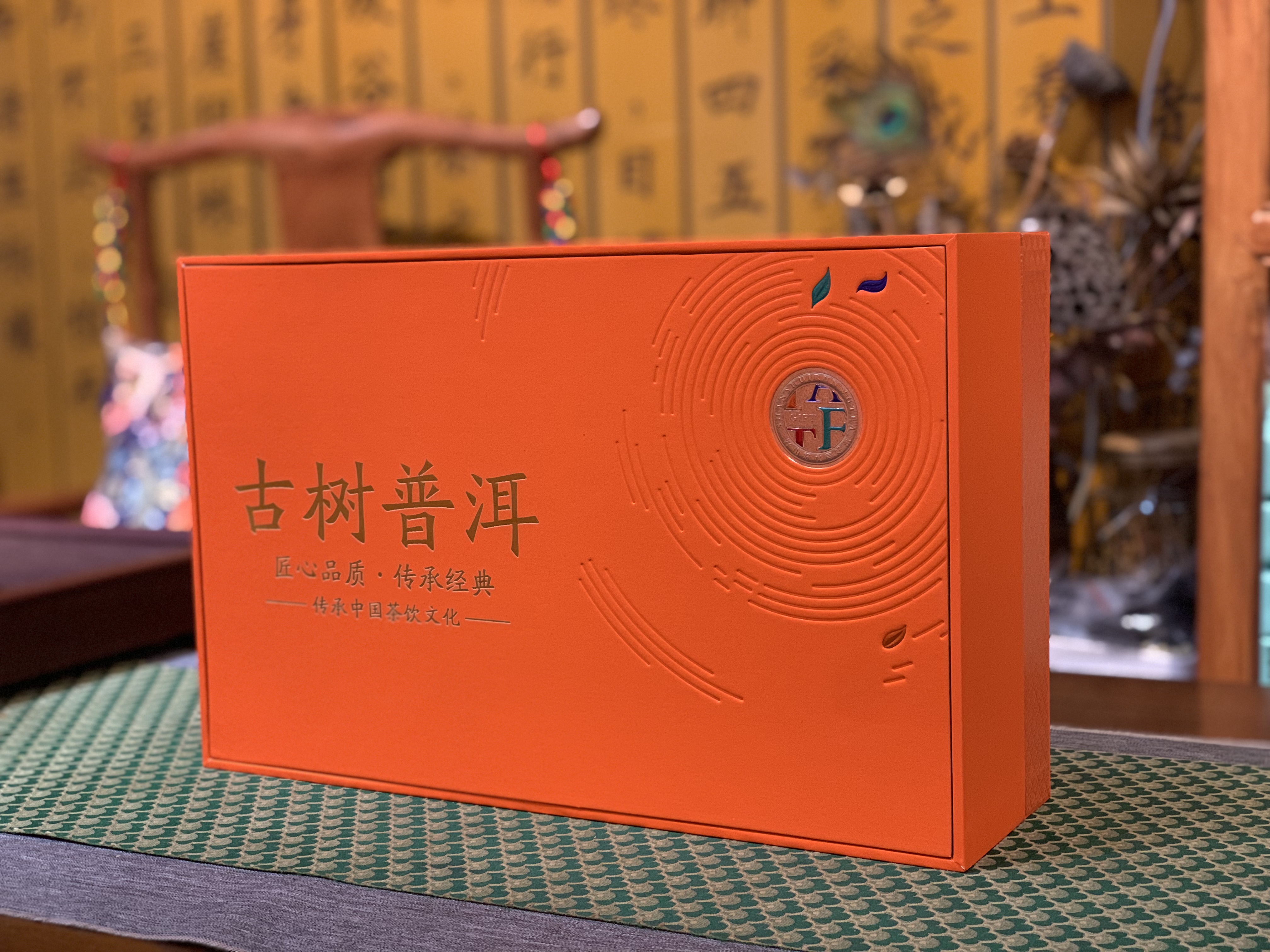 乌龙茶与减脂：科学解析其独特功效与饮用指南(图1)