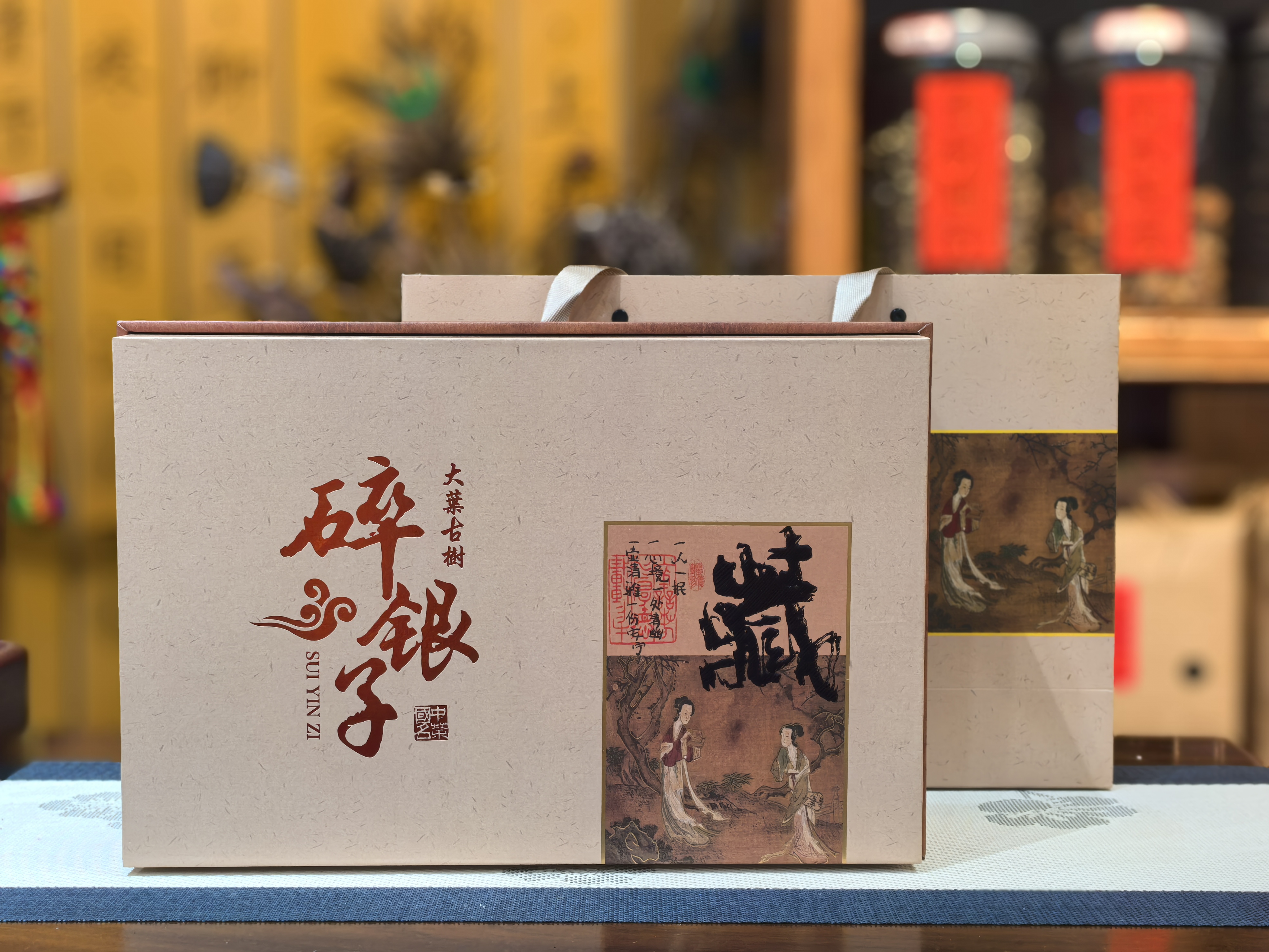 探索AP大美国茶叶公司的独特制茶工艺：从茶园到茶杯的全程揭秘(图1)