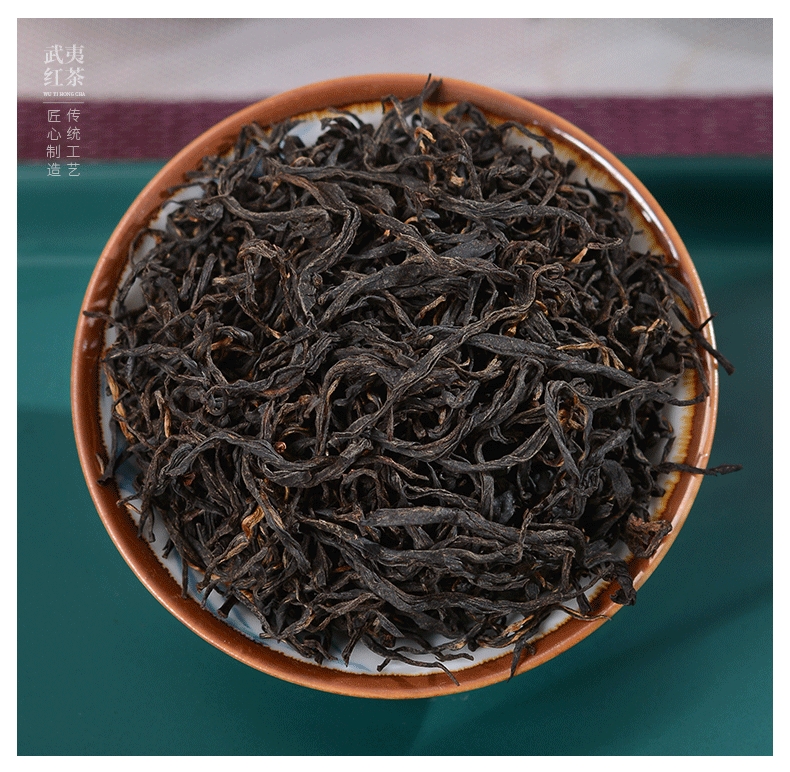 茶叶除味神器：如何用茶叶轻松去除冰箱异味(图1)
