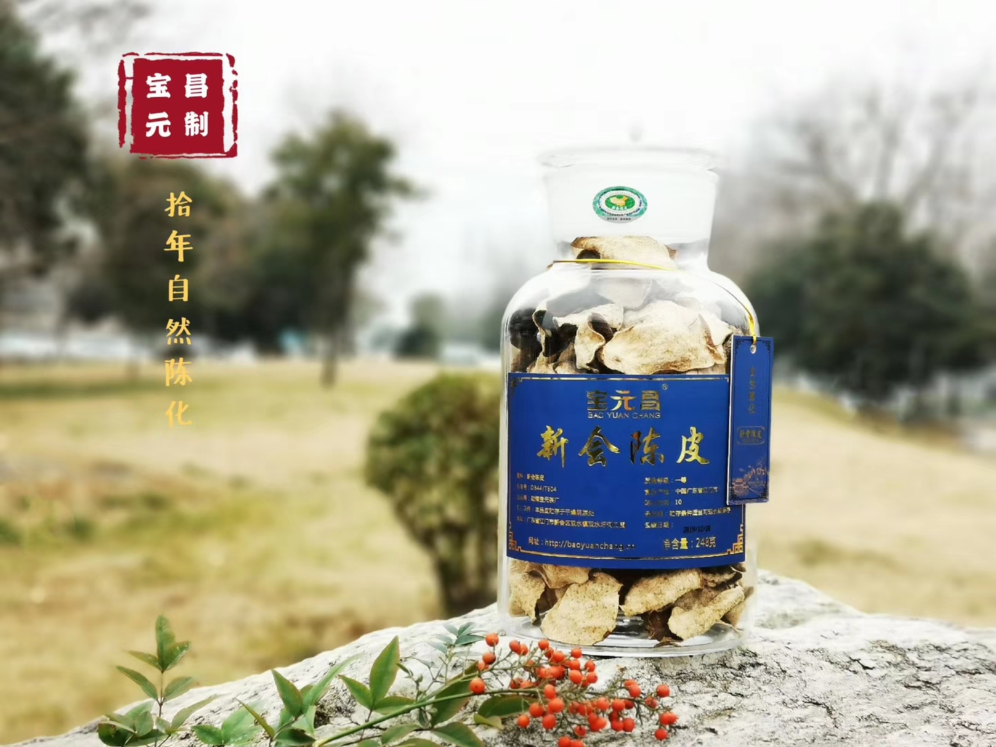 茶叶市场营销策略：从品牌定位到消费者洞察的全方位解析(图1)