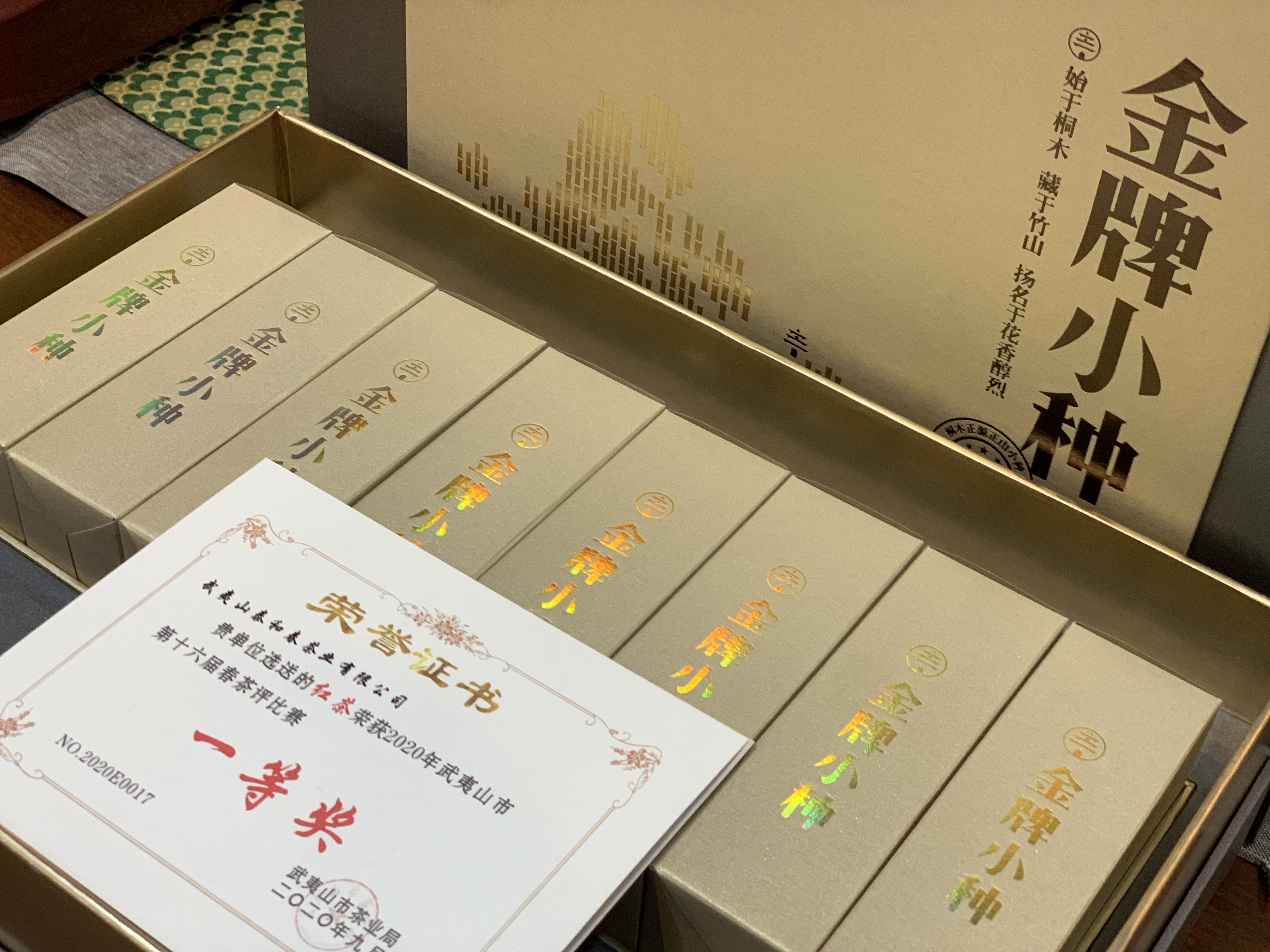 茶叶保存指南：冰箱存储的利与弊，专家解析最佳保存方法(图1)