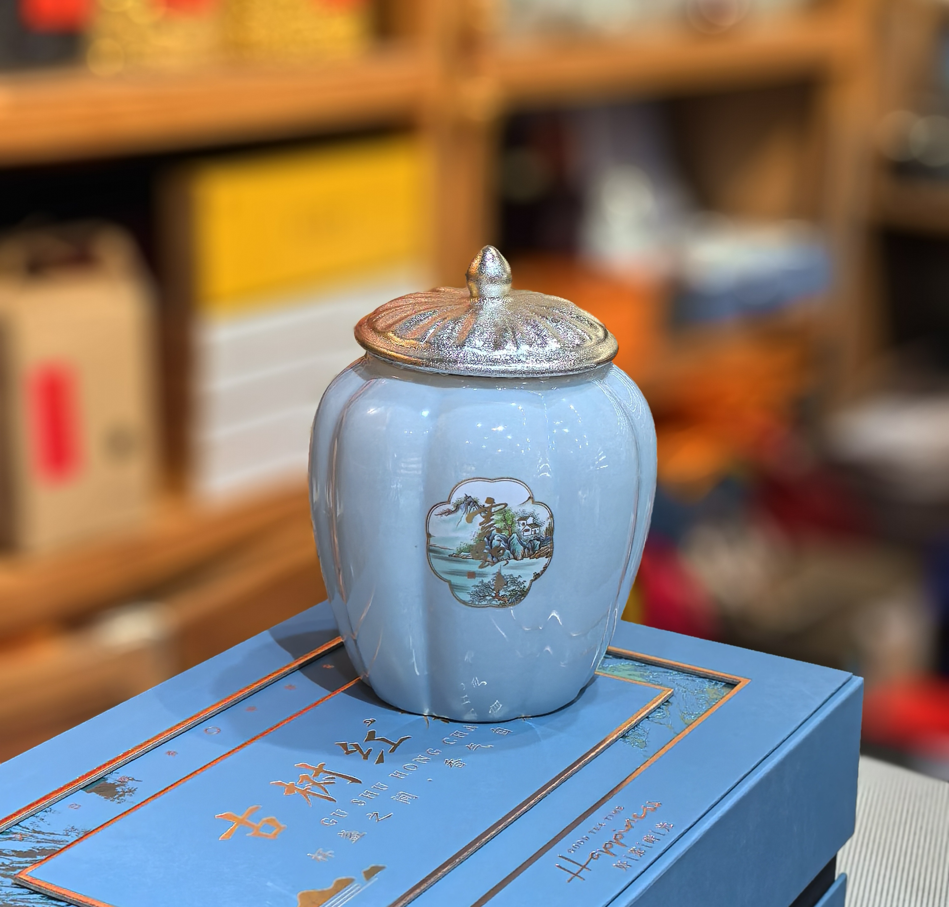 吉首茶叶购买指南：探寻本地优质茶叶店铺与特色茶品(图1)