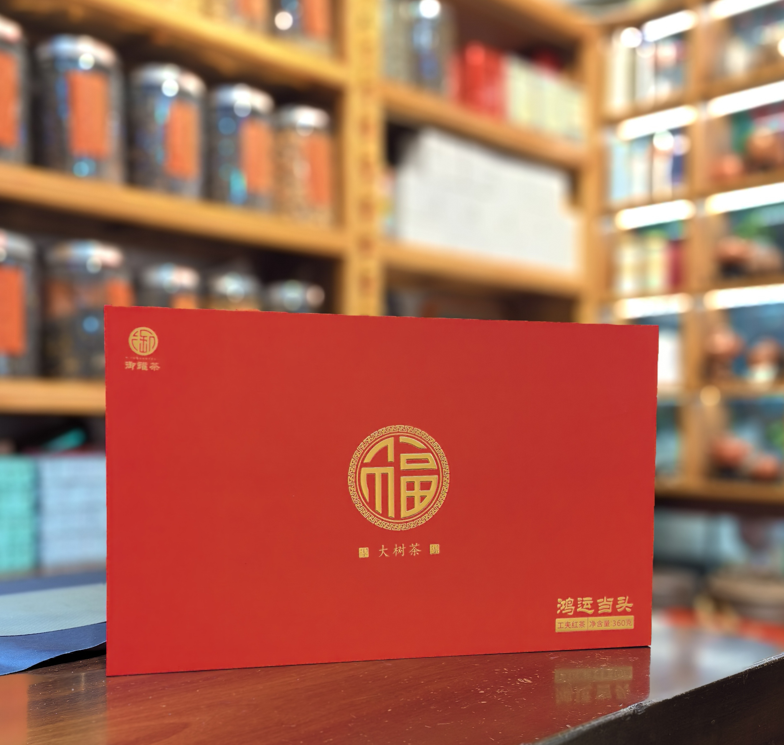 茶叶真空包装的科技与艺术：保鲜与品质的双重保障(图1)
