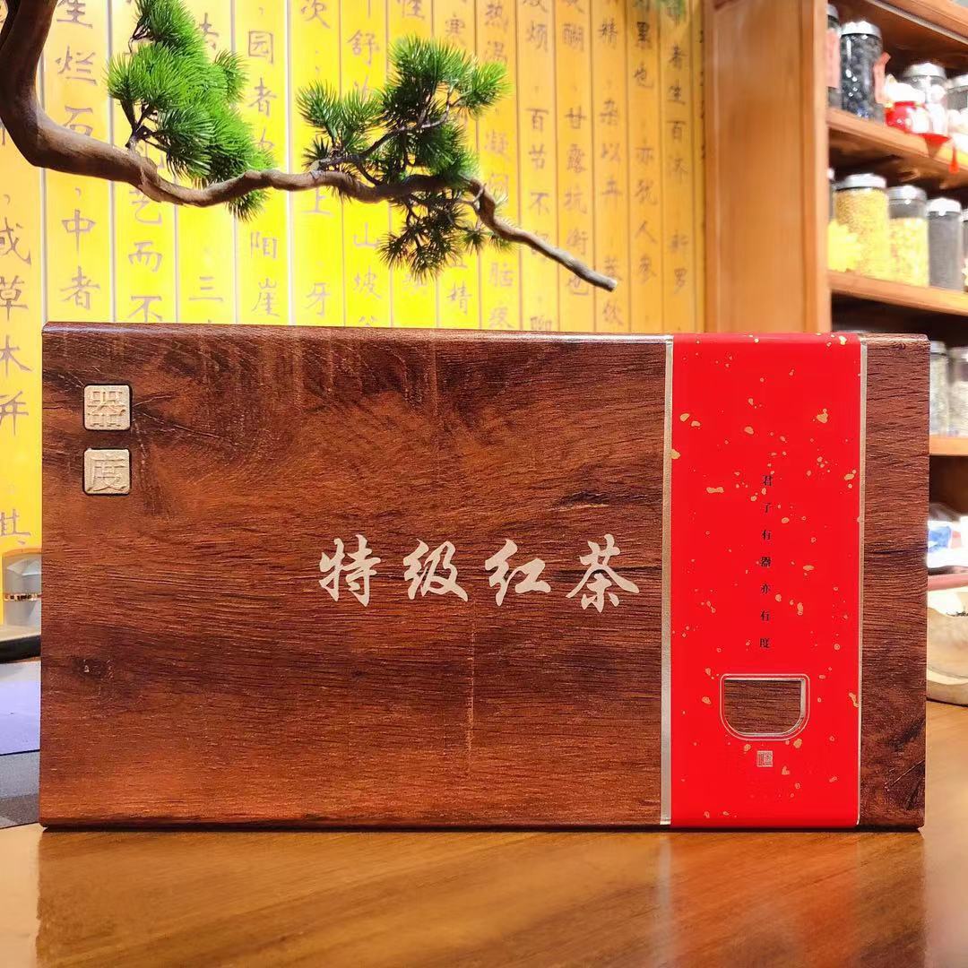茶叶命名艺术：从传统到创新，探索茶叶名称背后的故事与文化(图1)