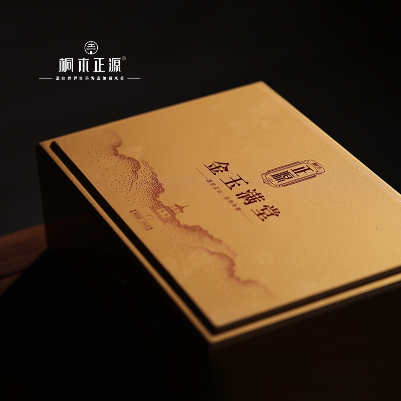 揭秘雀舌茶：探秘中国名优绿茶的独特产地与制作工艺(图1)