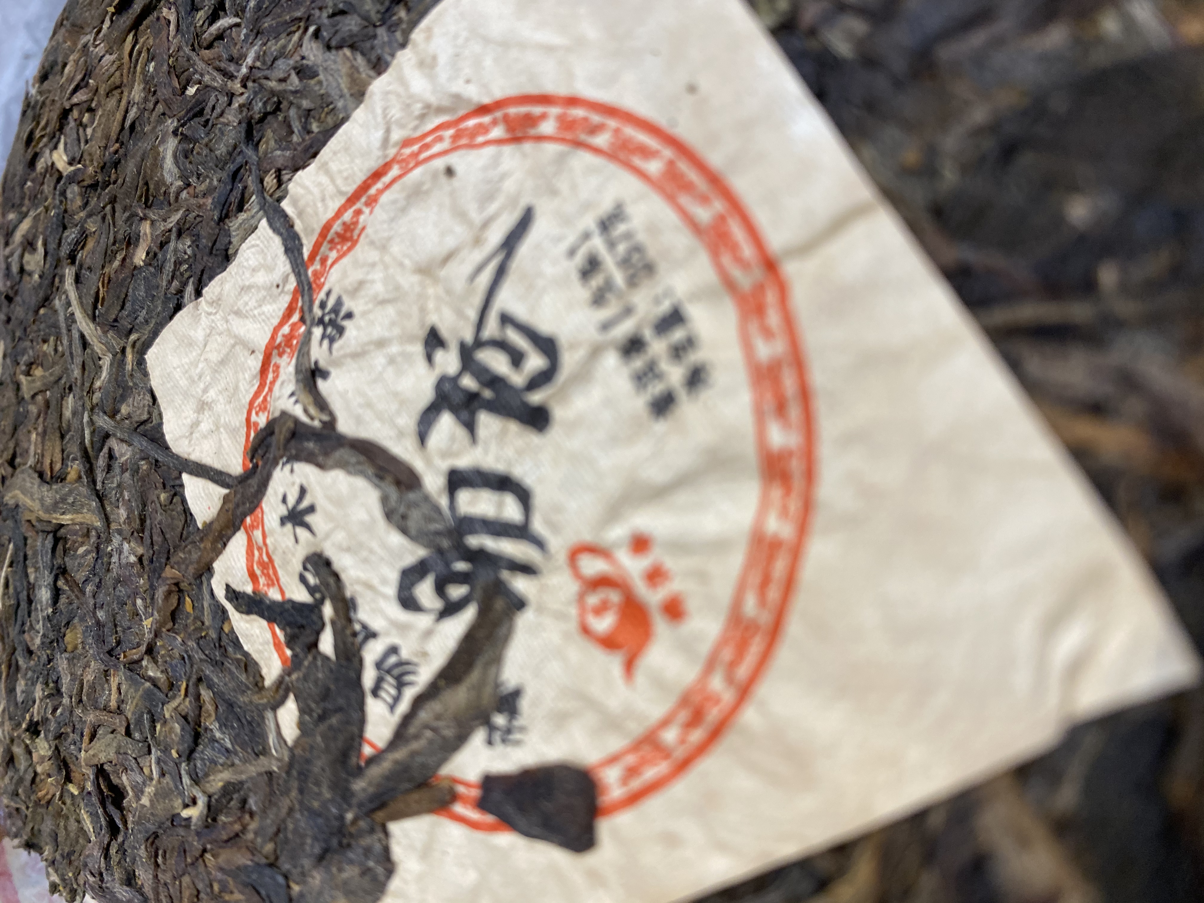 精选茶叶礼盒推荐：送礼佳品，品味与健康的完美结合(图1)