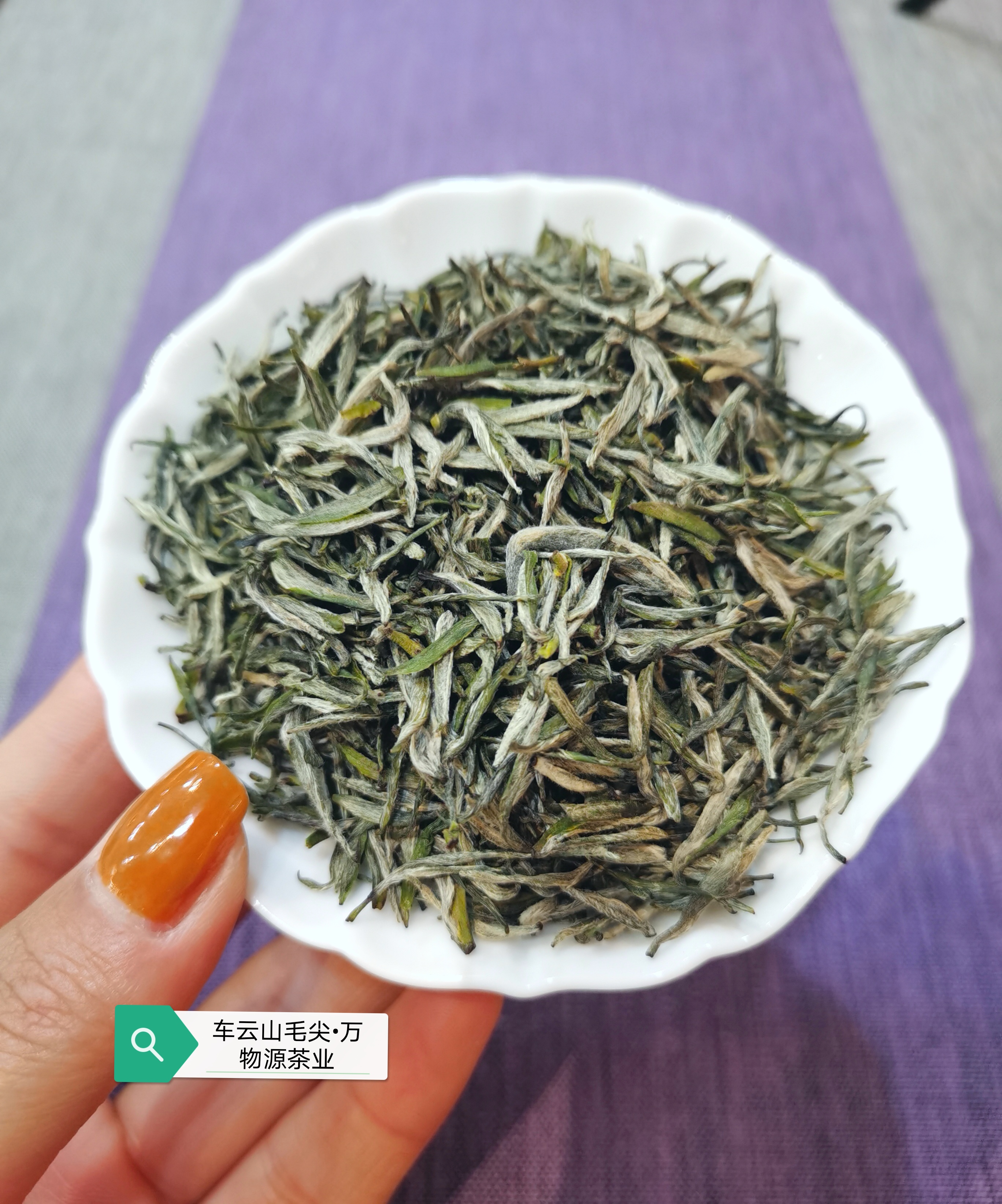 全自动茶叶打包机：提升效率与品质的现代制茶利器(图1)