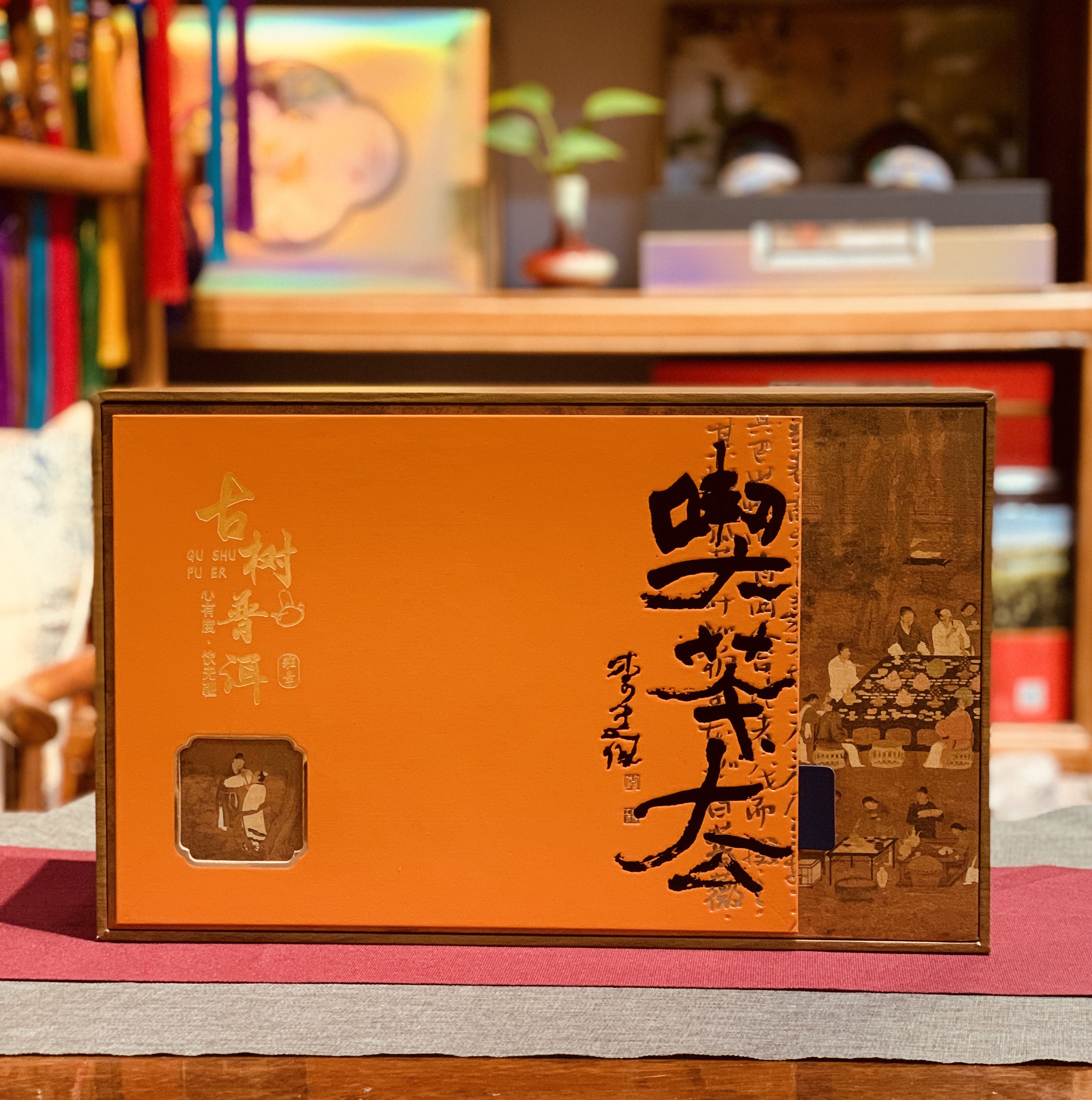 大坑口一号茶叶：揭秘顶级岩茶的独特魅力与品鉴技巧(图1)
