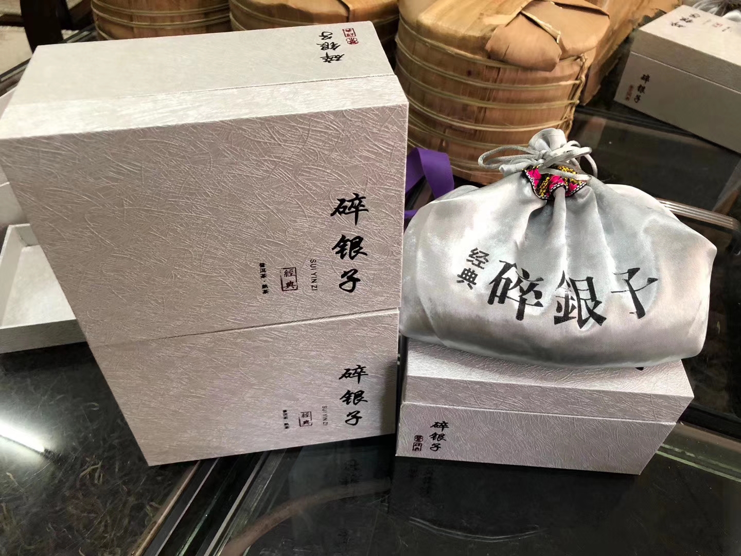 揭秘普通茶叶的减肥功效：科学解析与饮用指南(图1)