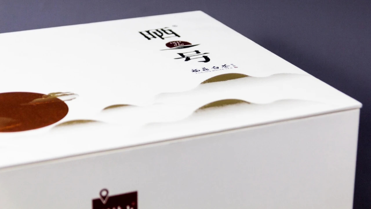新鲜绿茶叶的惊人功效：科学解析其健康益处与日常应用(图1)