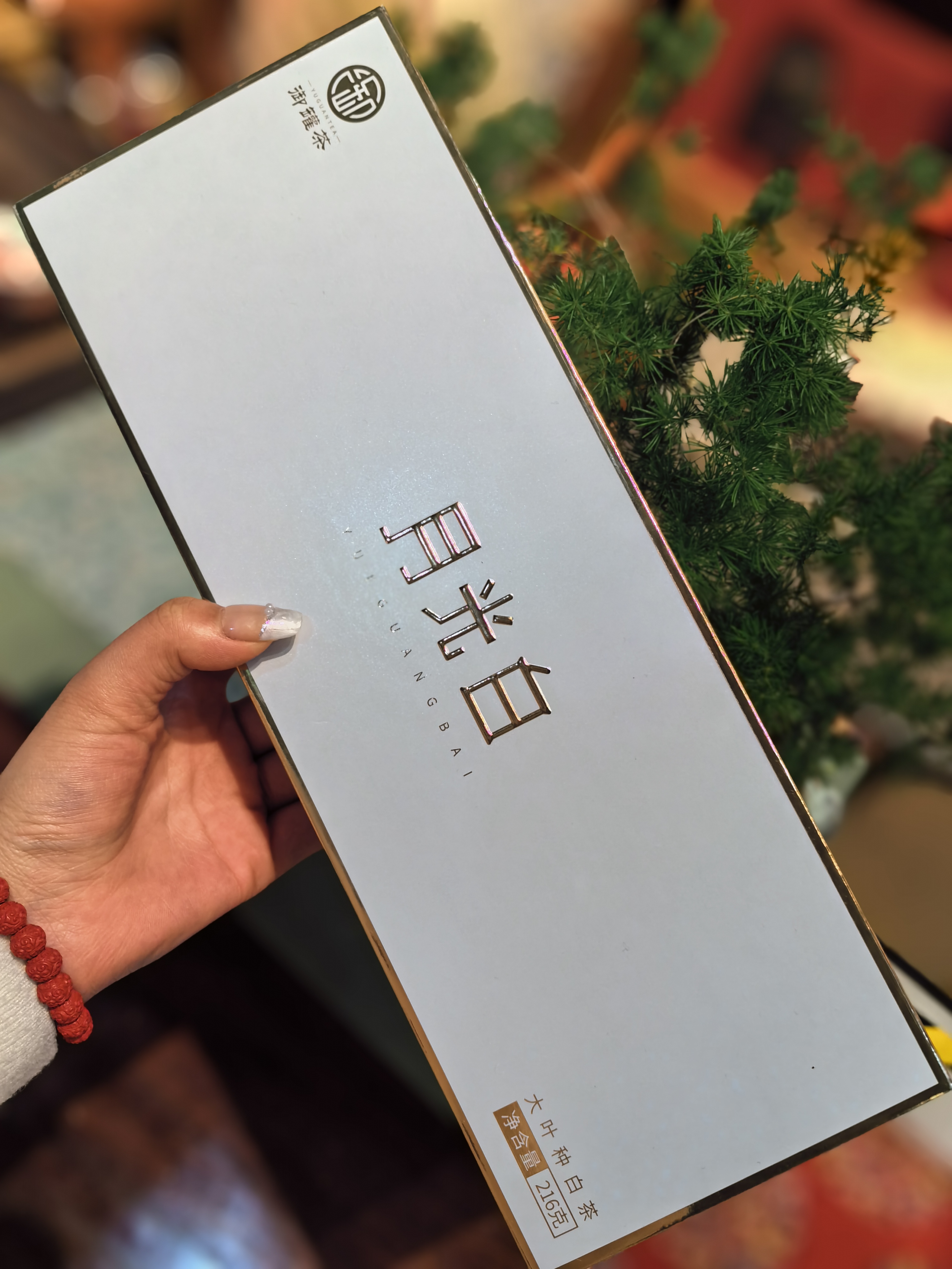 全球茶叶出口代理商的角色与挑战：如何在国际市场中脱颖而出(图1)