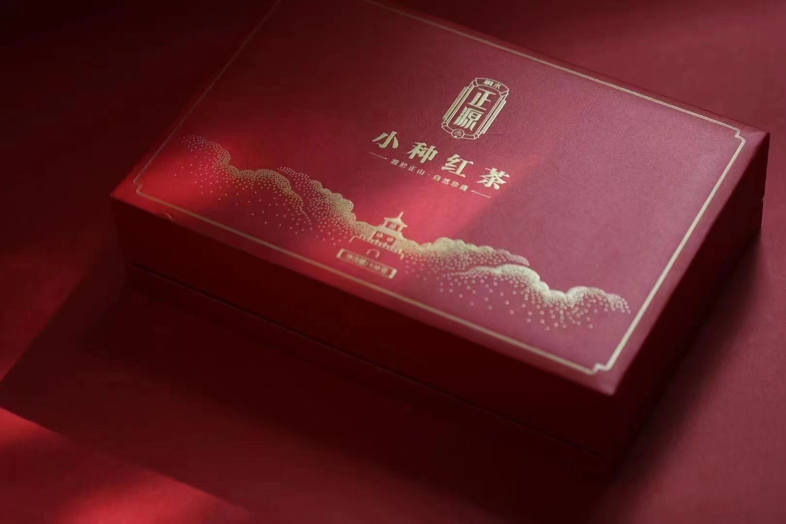 深圳茶叶批发市场全攻略：优质茶叶采购指南(图1)