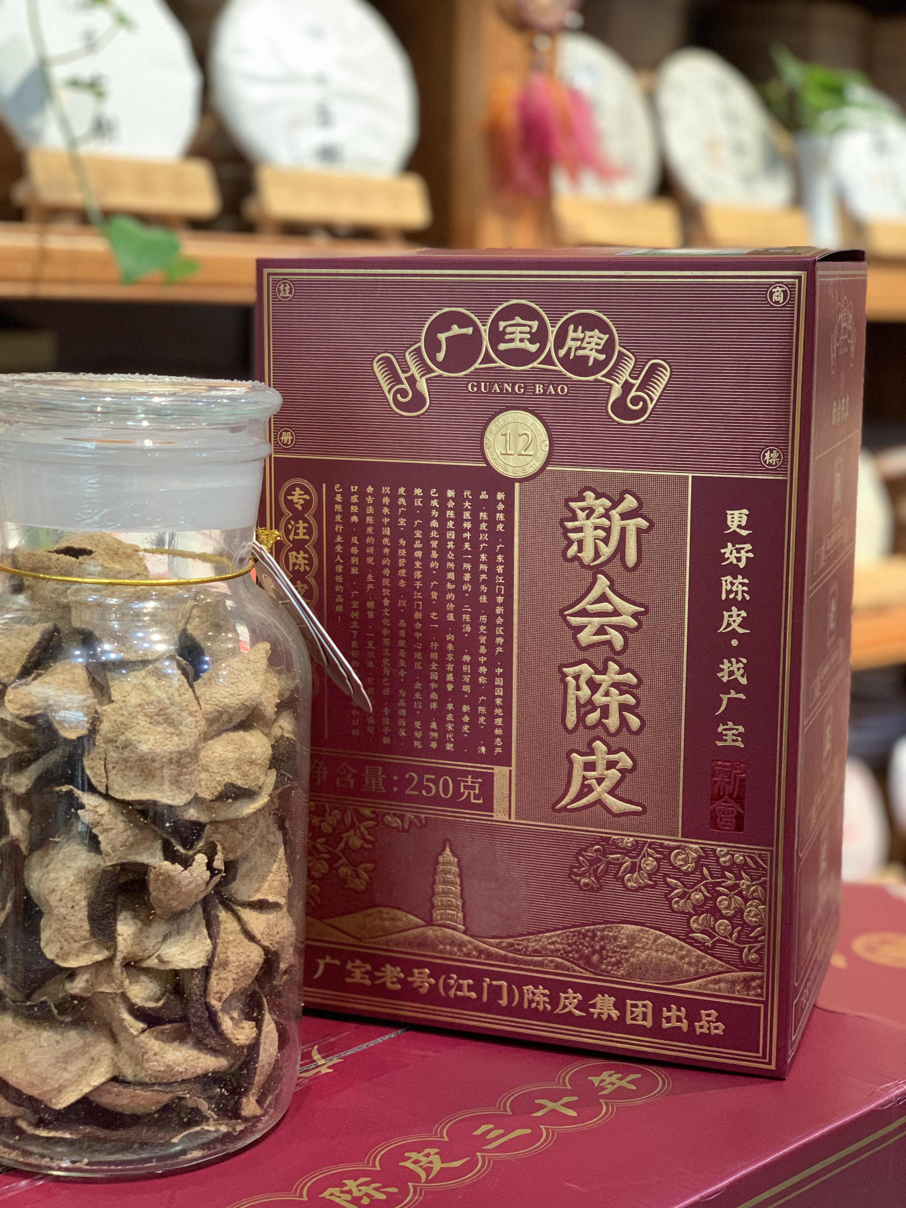揭秘茶叶的三大特性：产地、工艺与冲泡的科学解析(图1)