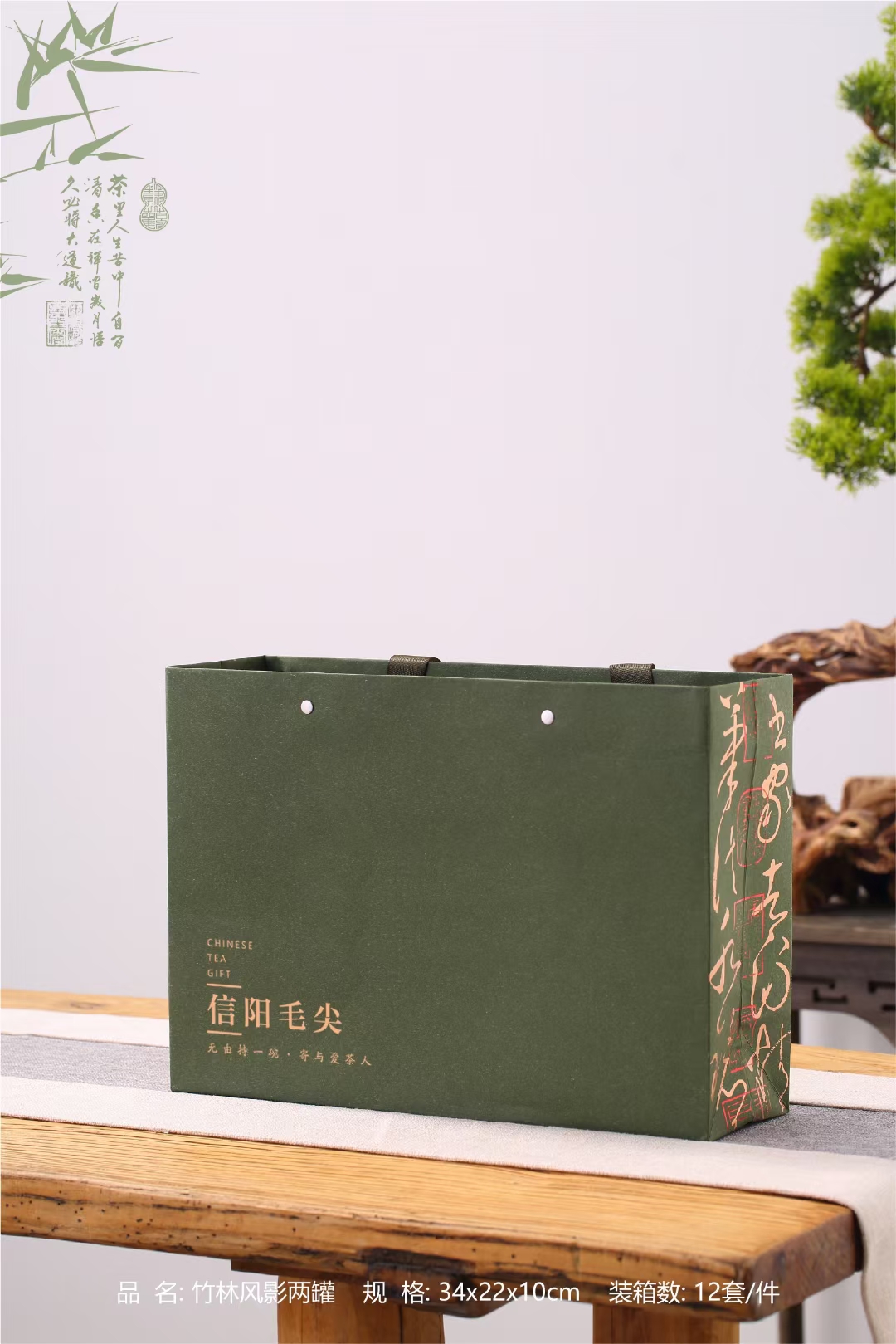 浙江茶叶市场全攻略：探索省内主要茶叶交易中心(图1)