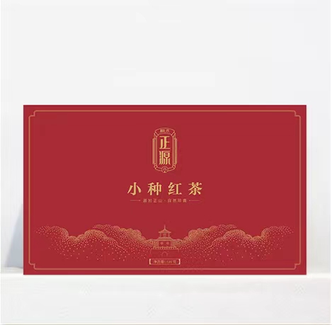 八马茶叶的色泽探秘：从鲜叶到成品的色彩演变(图1)