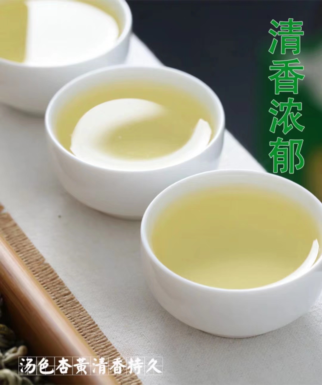 太原茶叶展销会2023：探索中国茶文化的深度与广度(图1)