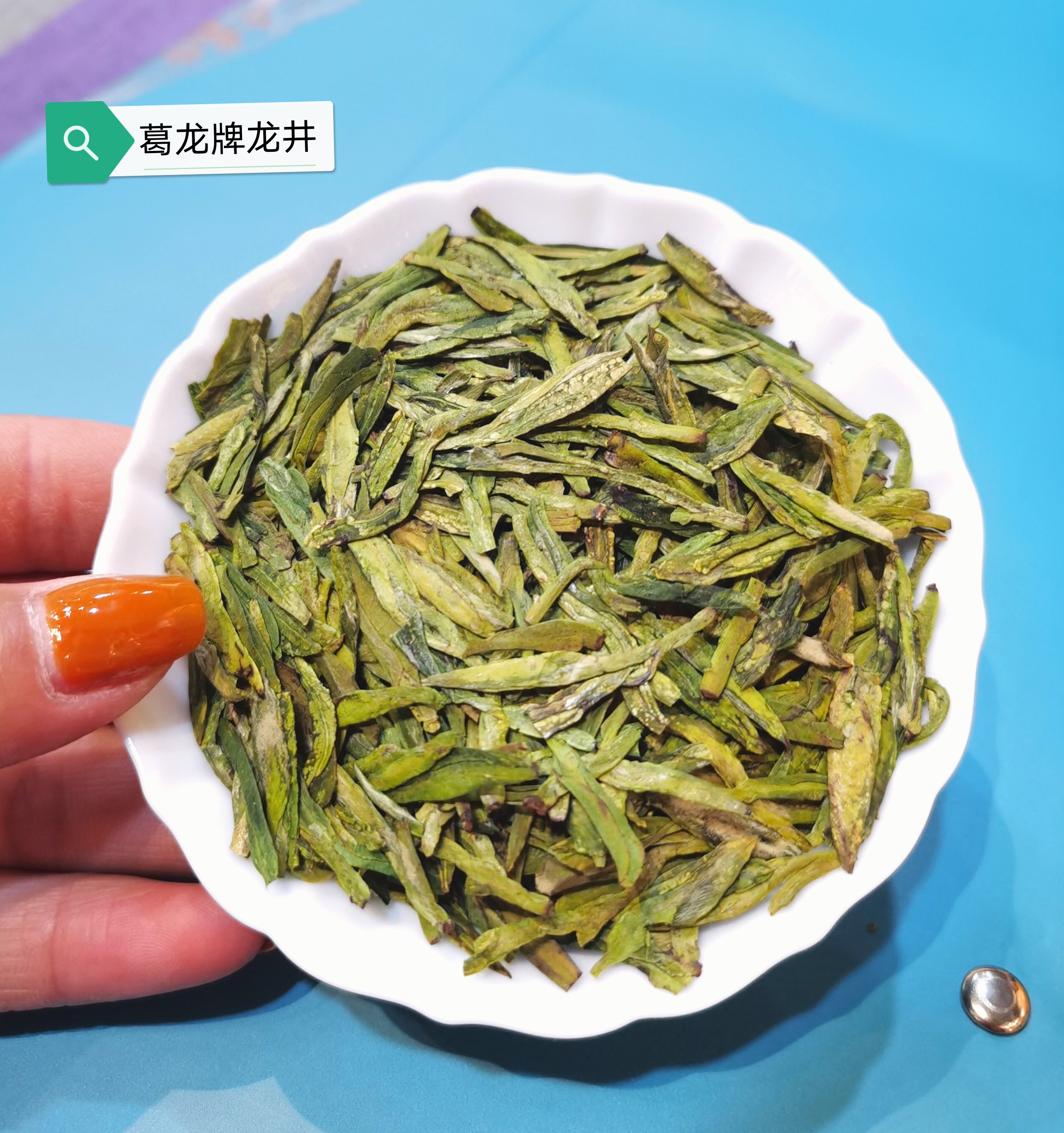 茶叶泡完后还能食用吗？揭秘茶叶的二次利用与健康效益(图1)