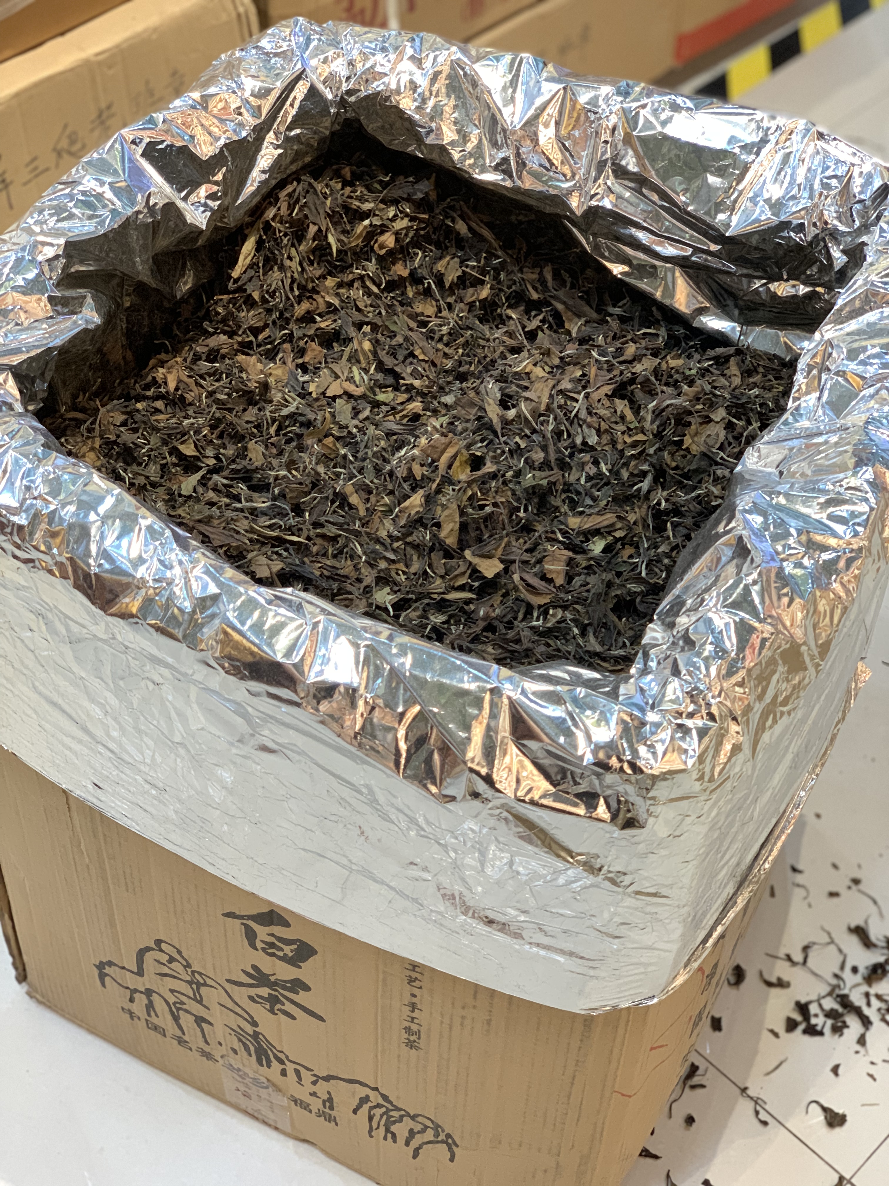 普洱熟茶叶底拉丝现象解析：工艺与品质的微妙关系(图1)