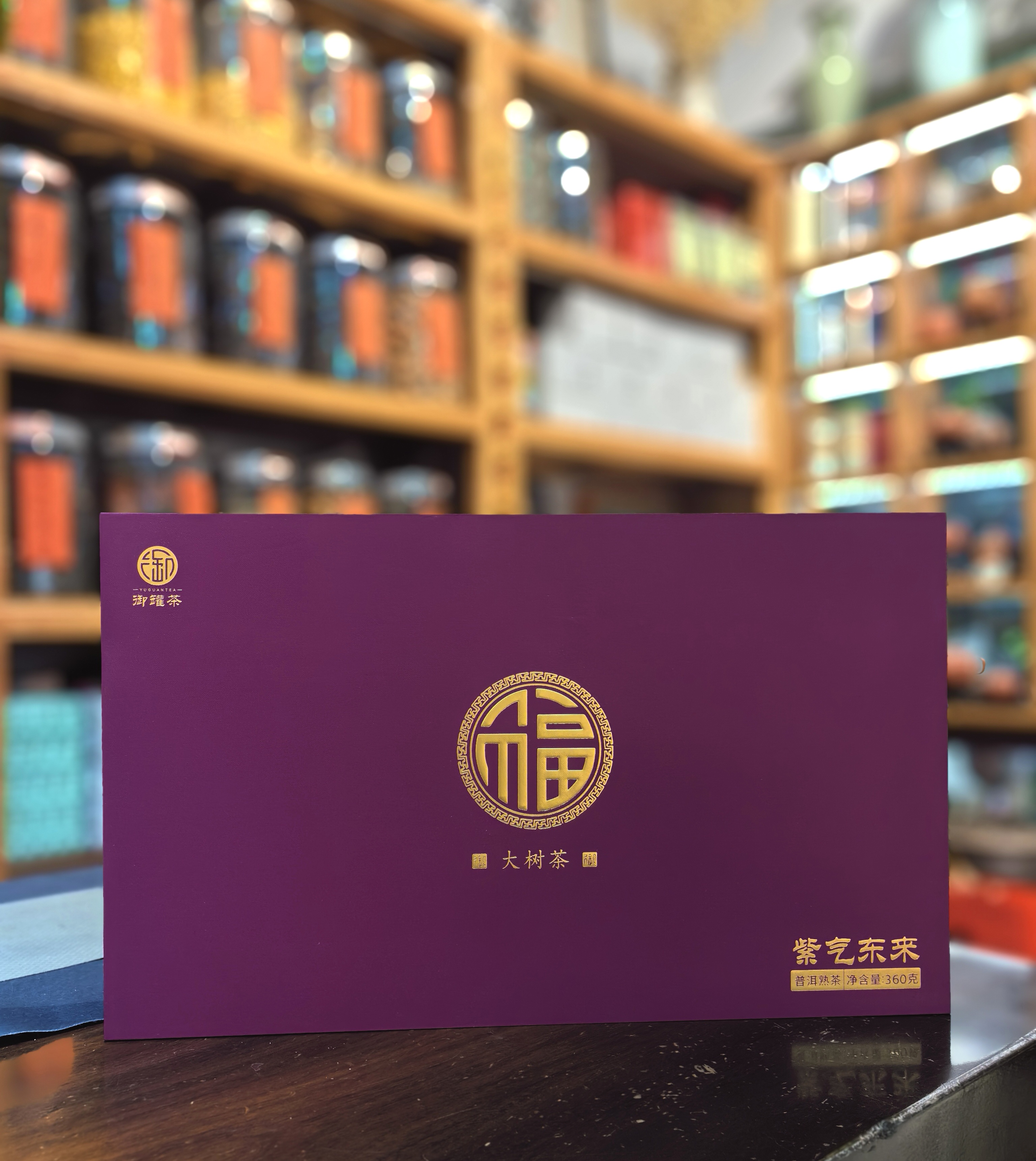 旧茶叶的真相：如何判断和正确饮用陈年茶叶(图1)
