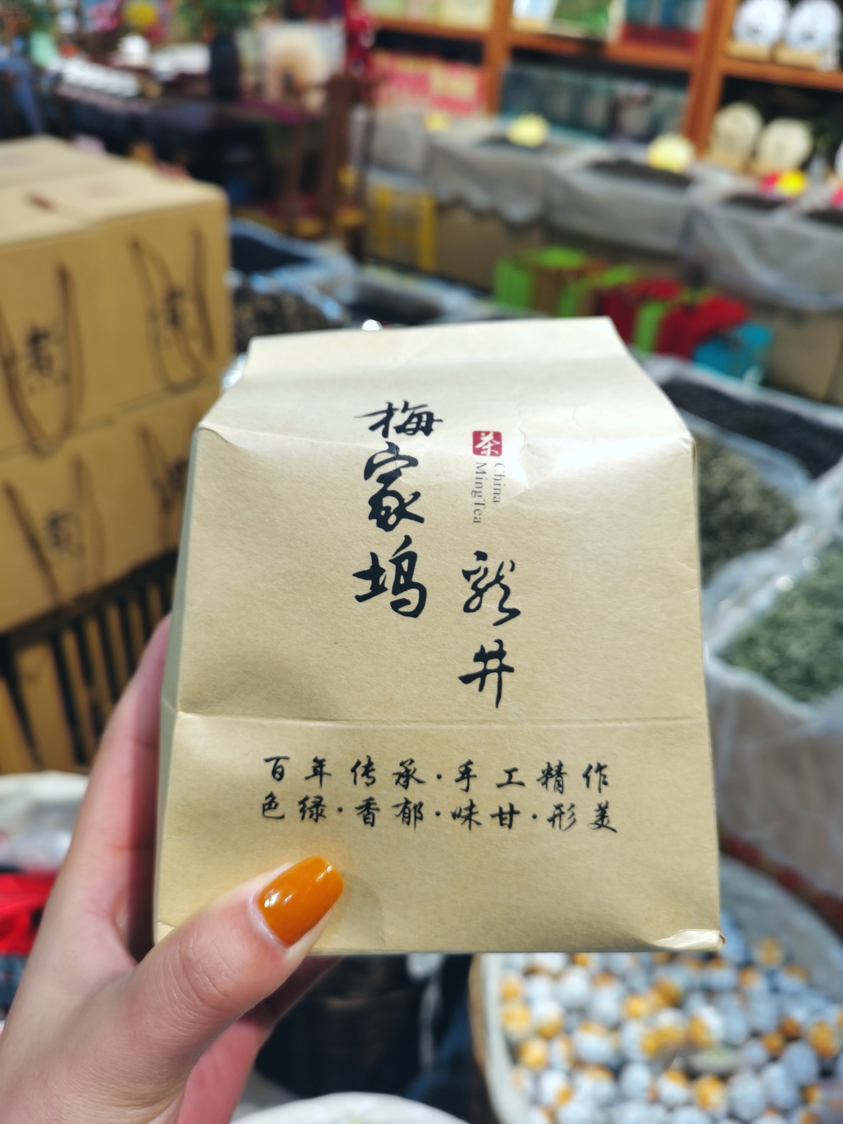 玻璃茶叶罐批发指南：如何选择高品质茶叶储存容器(图1)