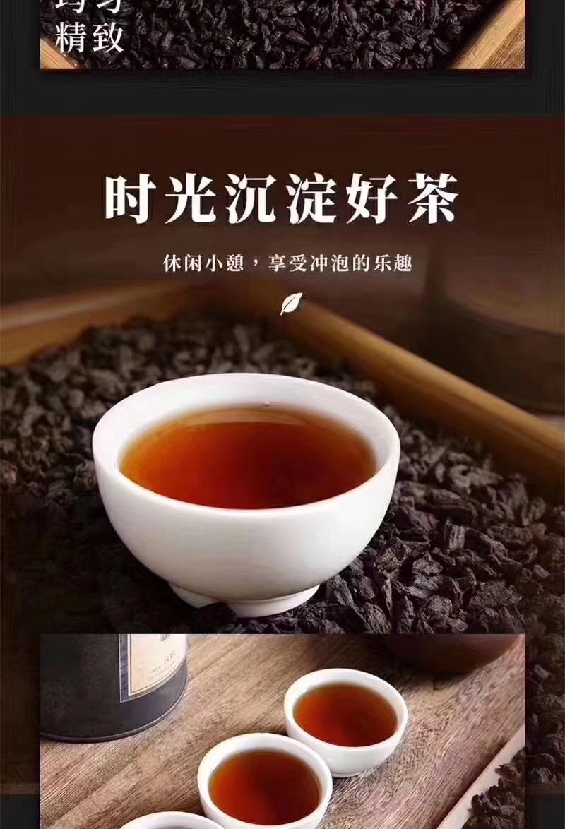 茶叶群体种解析：从遗传多样性到独特风味的科学探索(图1)