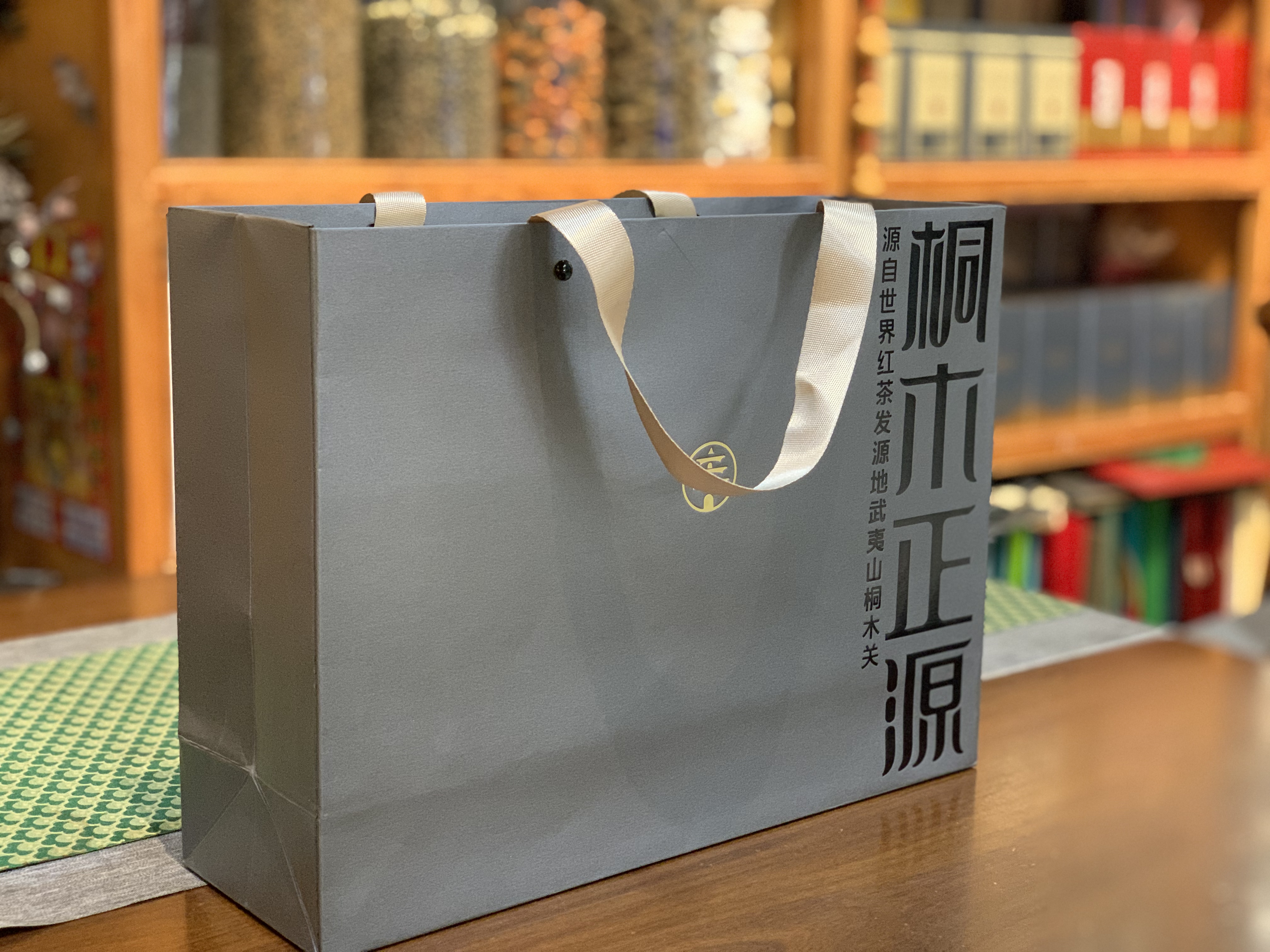 书呆子号茶叶：揭秘其独特风味与制作工艺的全过程(图1)